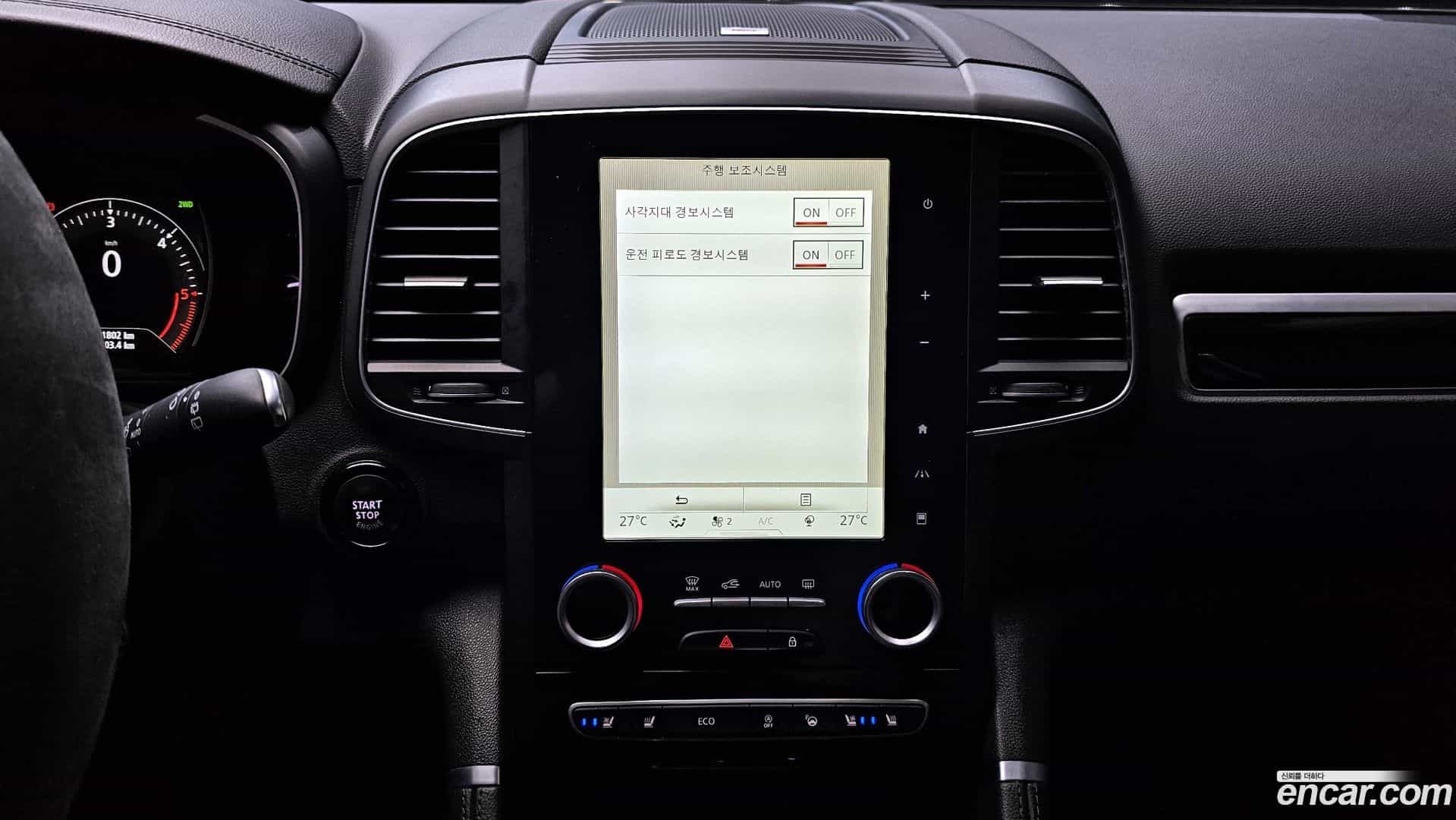 QM6 Renault-KoreaSamsung 2017.7-OPTION-018