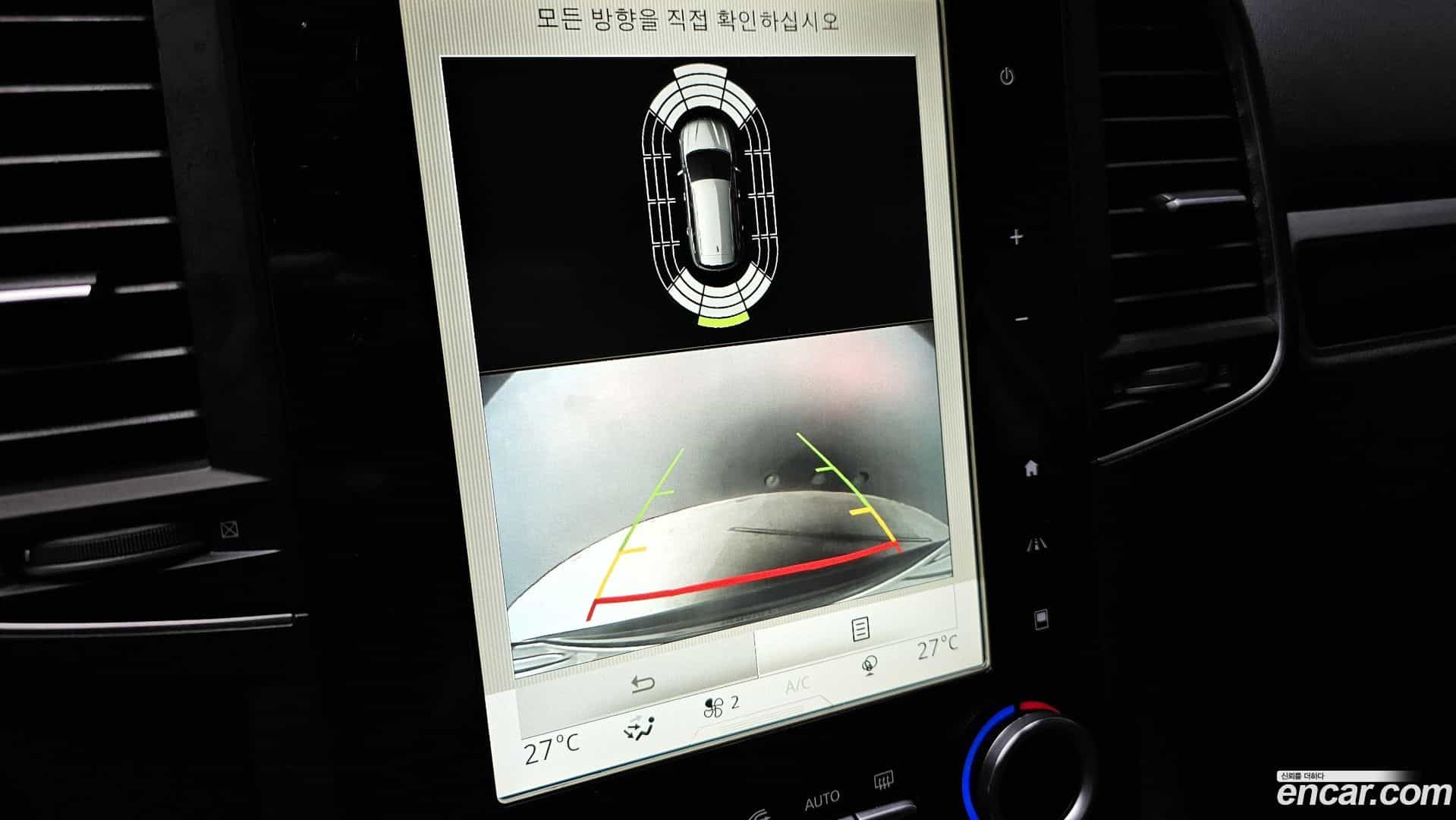 QM6 Renault-KoreaSamsung 2017.7-OPTION-019