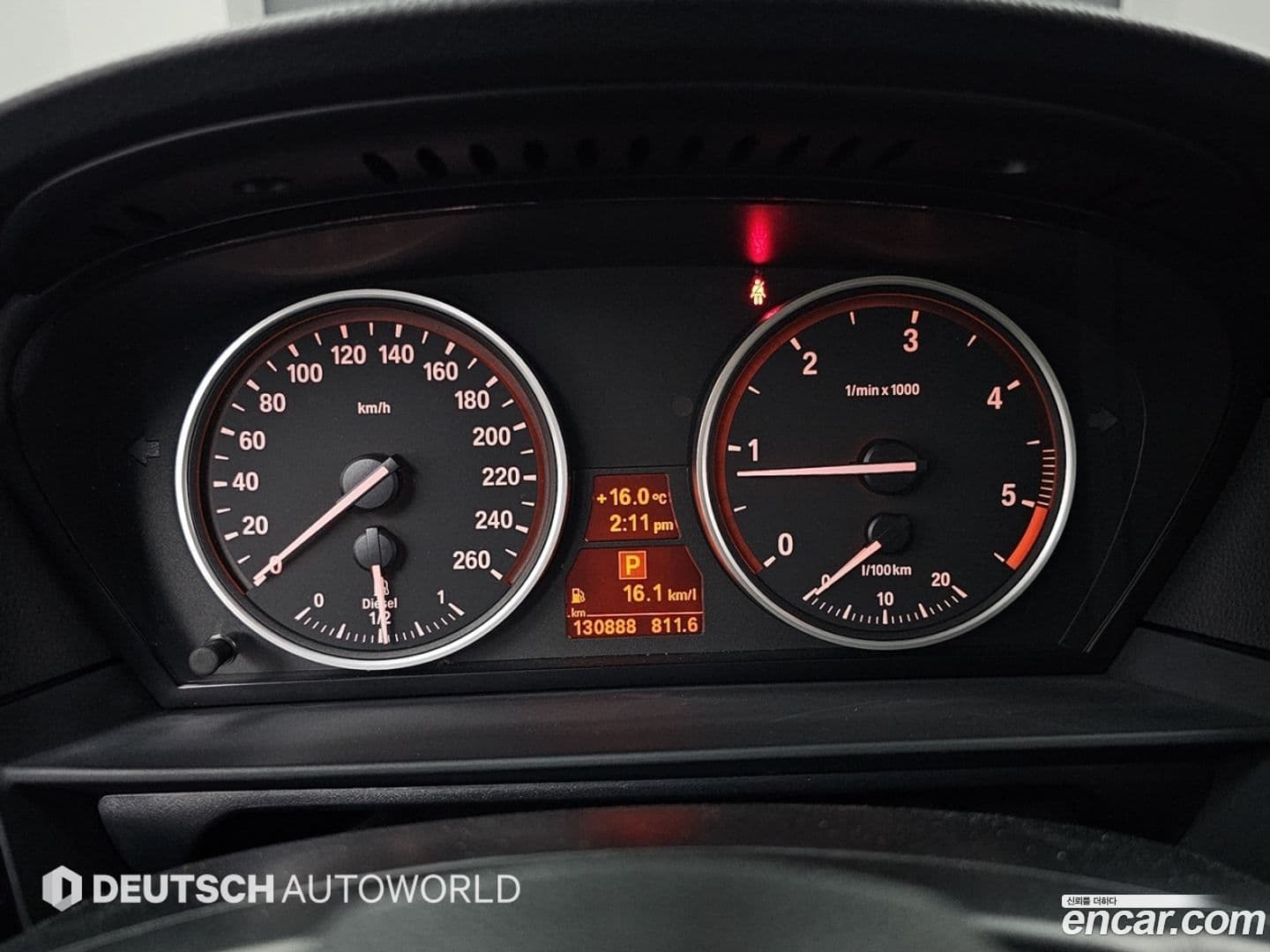 Main__Slider__Photo:5-Series BMW 2009.10-7