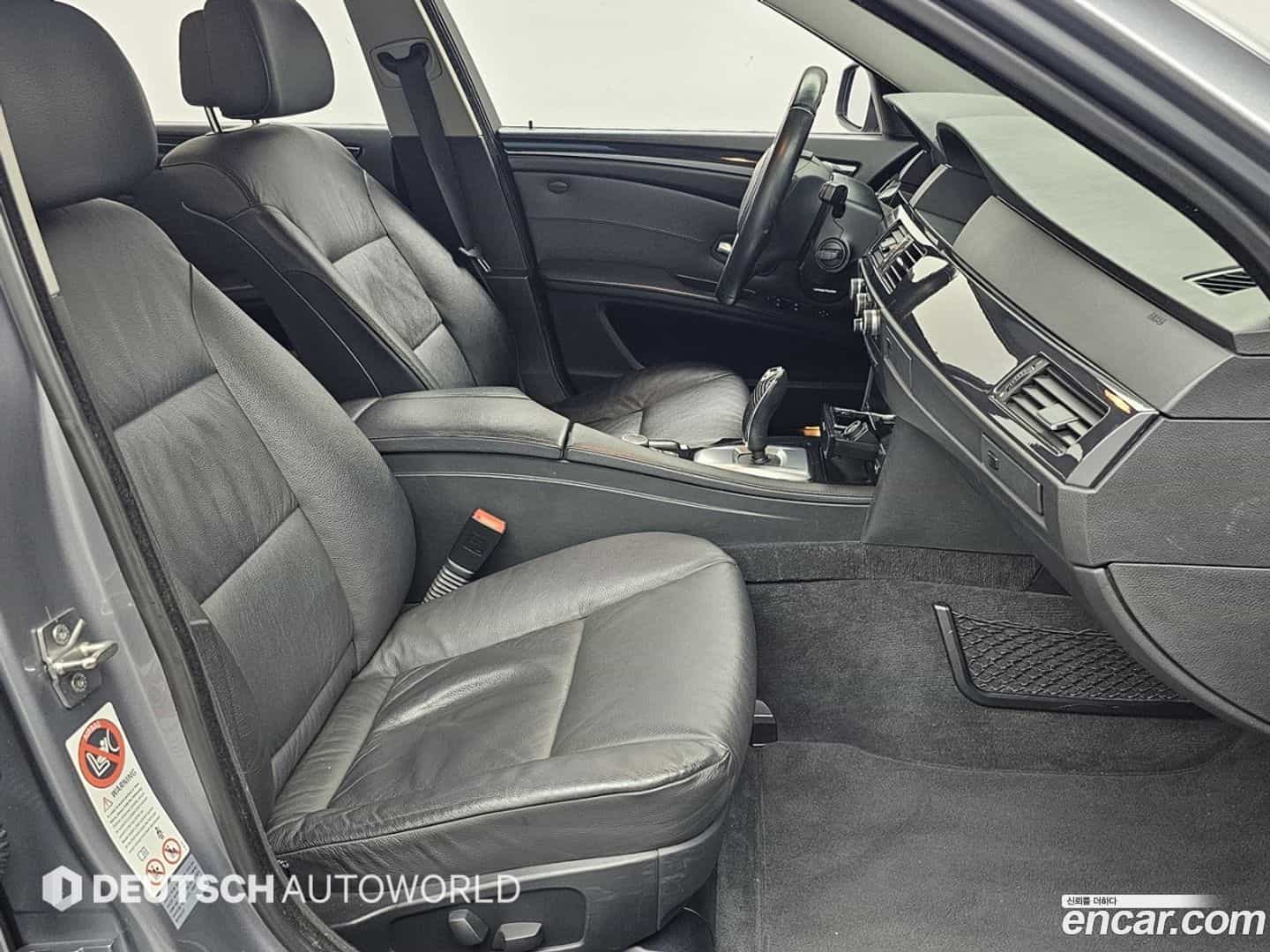 5-Series BMW 2009.10-INNER-010