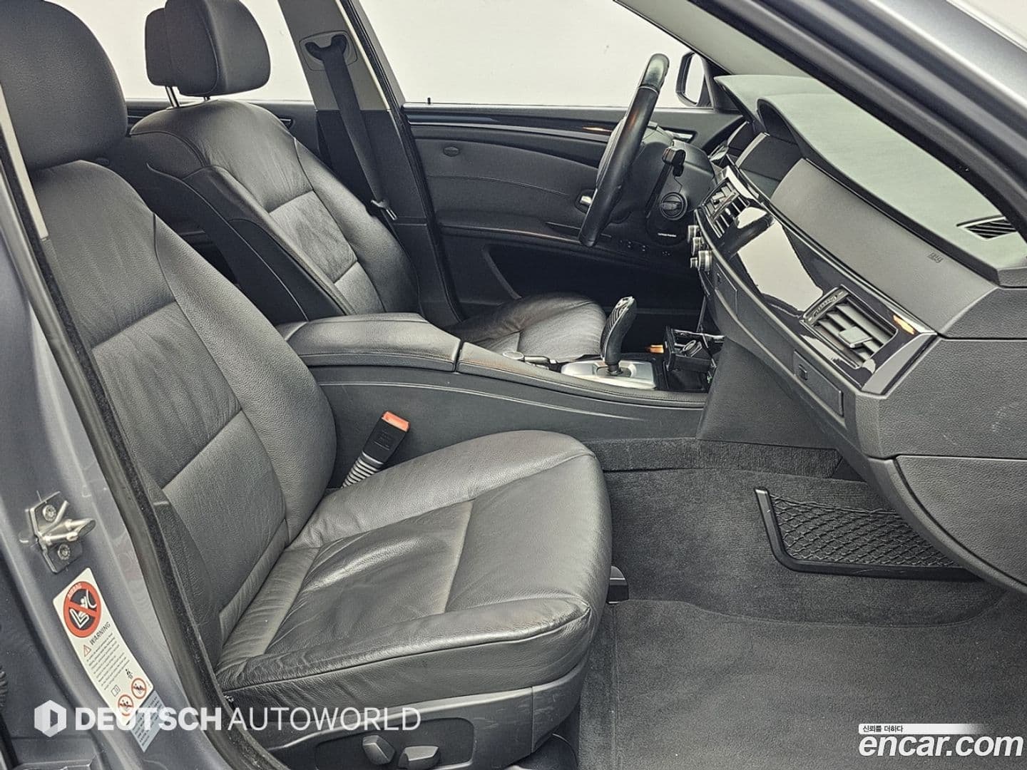 Main__Slider__Photo:5-Series BMW 2009.10-9