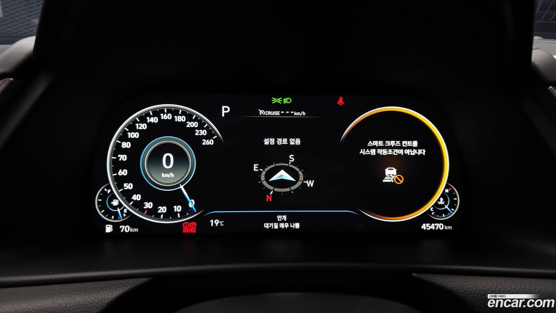 Main__Slider__Photo:Sonata Hyundai 2022.3-7