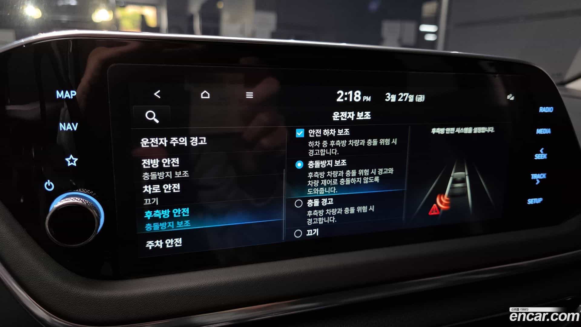 Sonata Hyundai 2022.3-OPTION-020