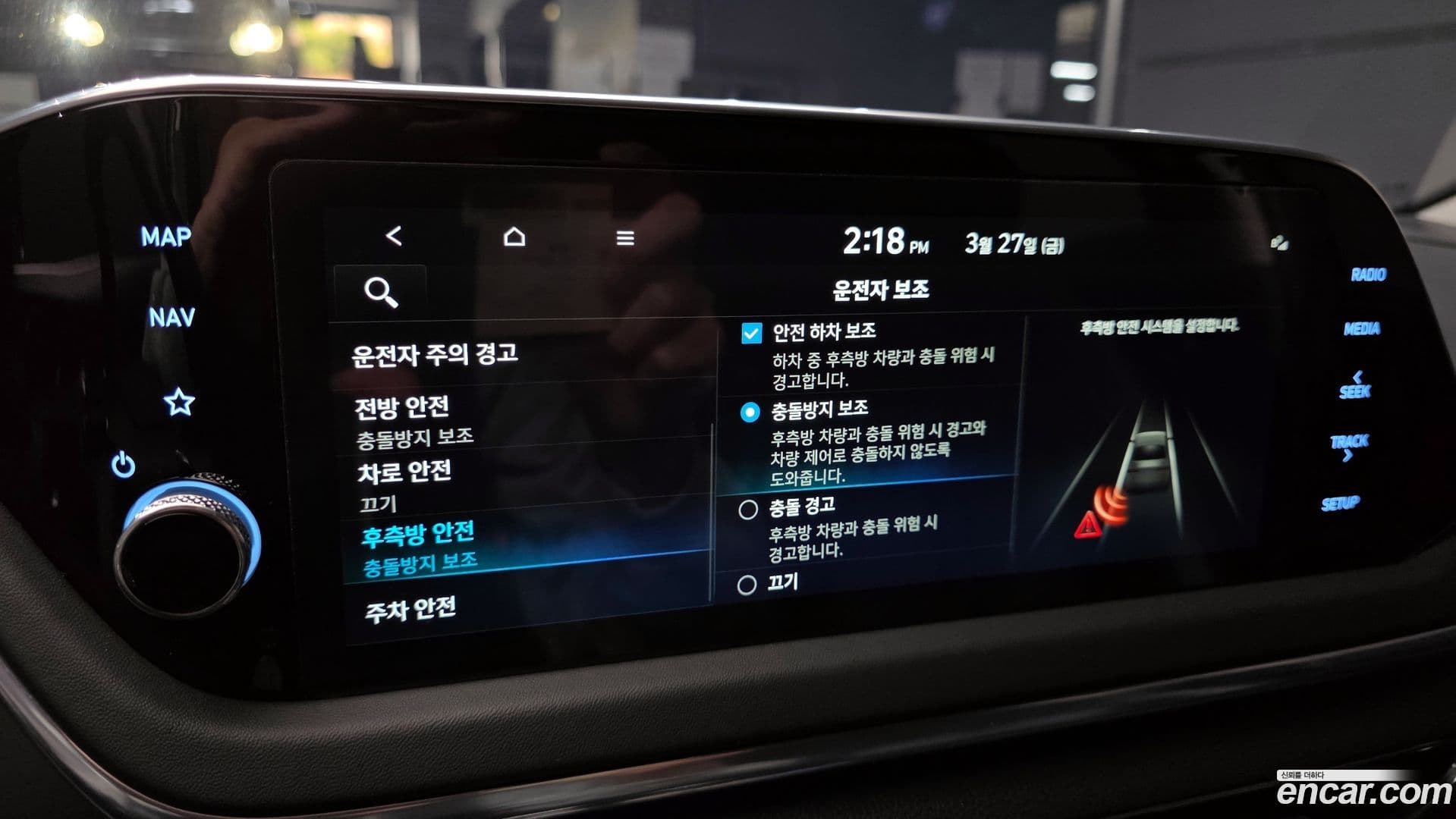 Main__Slider__Photo:Sonata Hyundai 2022.3-15