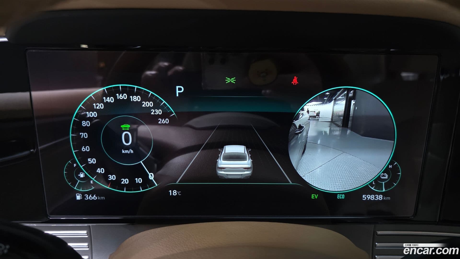 Main__Slider__Photo:Grandeur Hyundai 2020.9-7