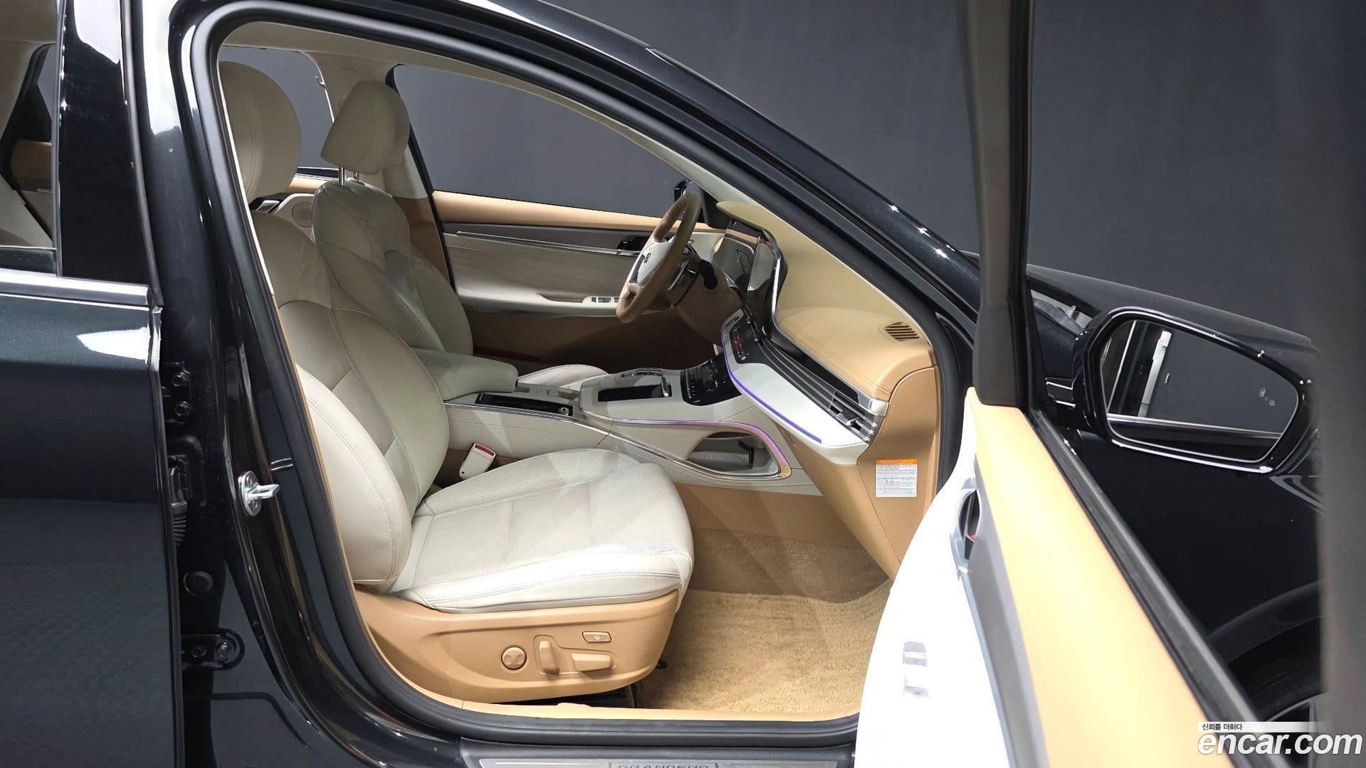 Main__Slider__Photo:Grandeur Hyundai 2020.9-10