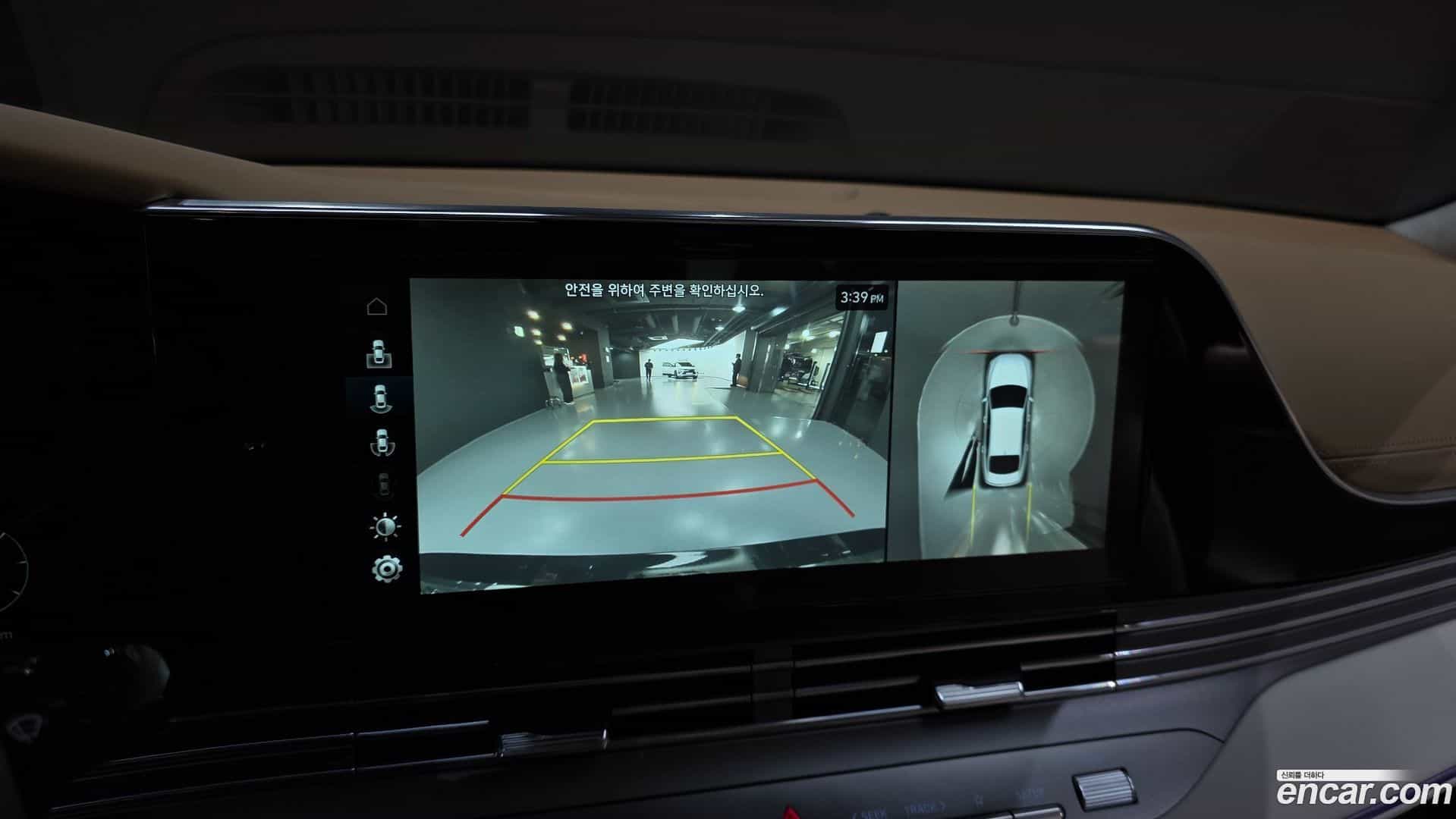 Grandeur Hyundai 2020.9-OPTION-019