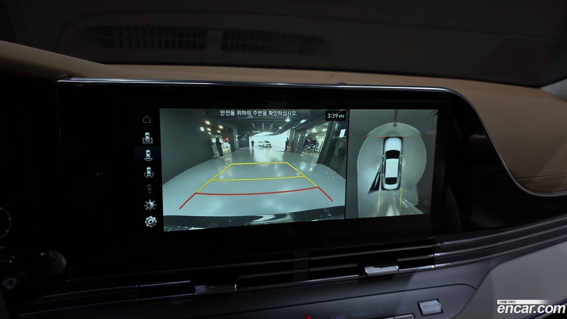 Main__Slider__Photo:Grandeur Hyundai 2020.9-14