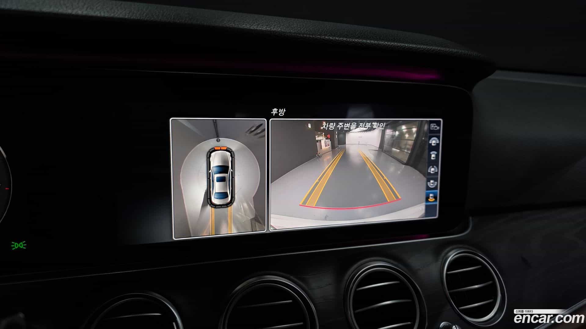 E-Class Mercedes-Benz 2017.6-OPTION-019