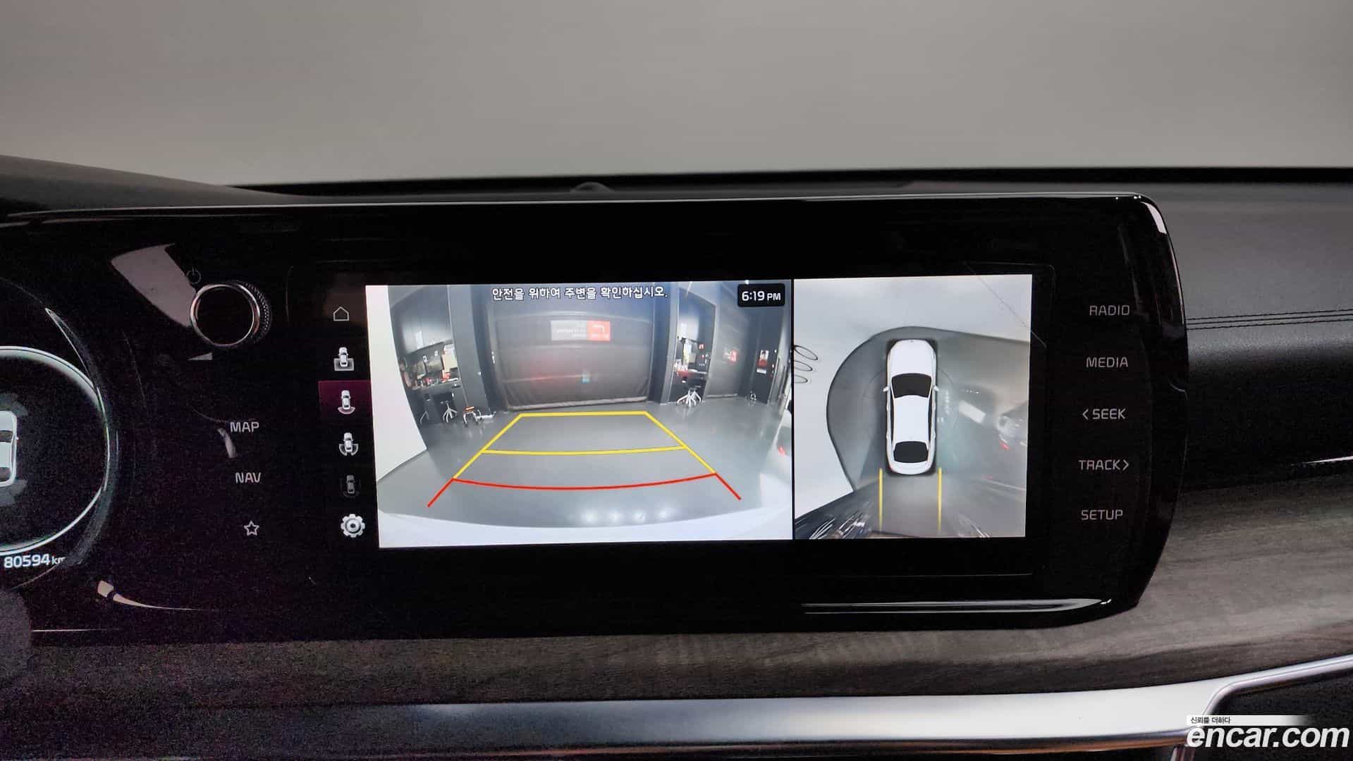 K5 Kia 2021.4-OPTION-019