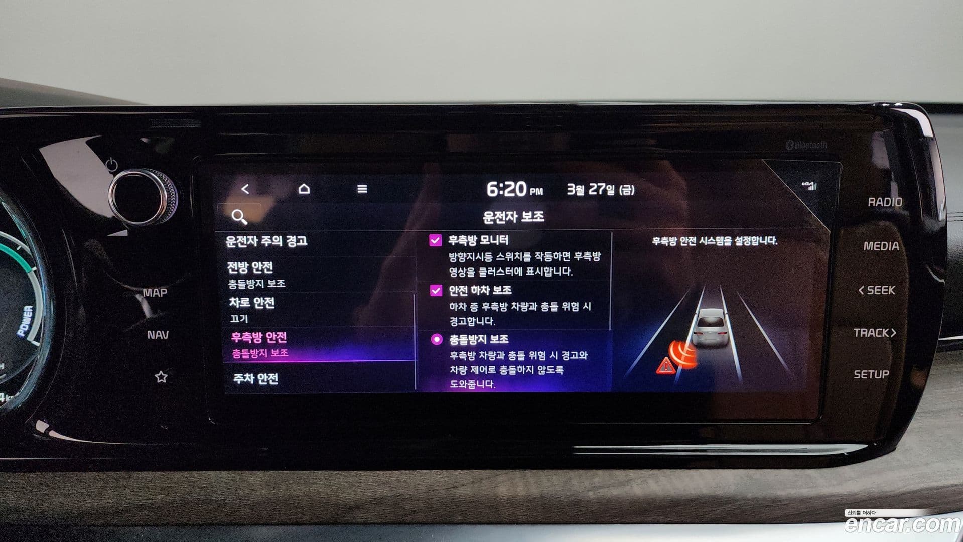 Main__Slider__Photo:K5 Kia 2021.4-15