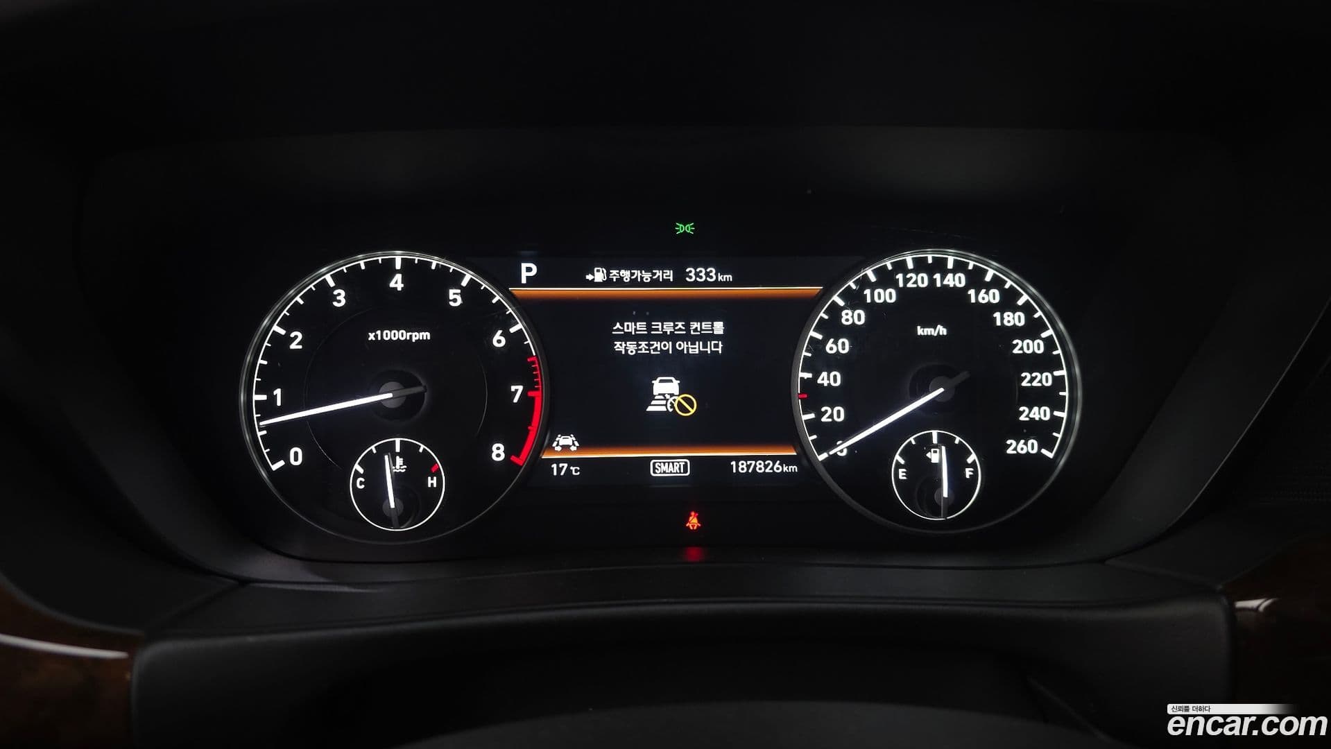 Main__Slider__Photo:EQ900 Genesis 2017.4-7