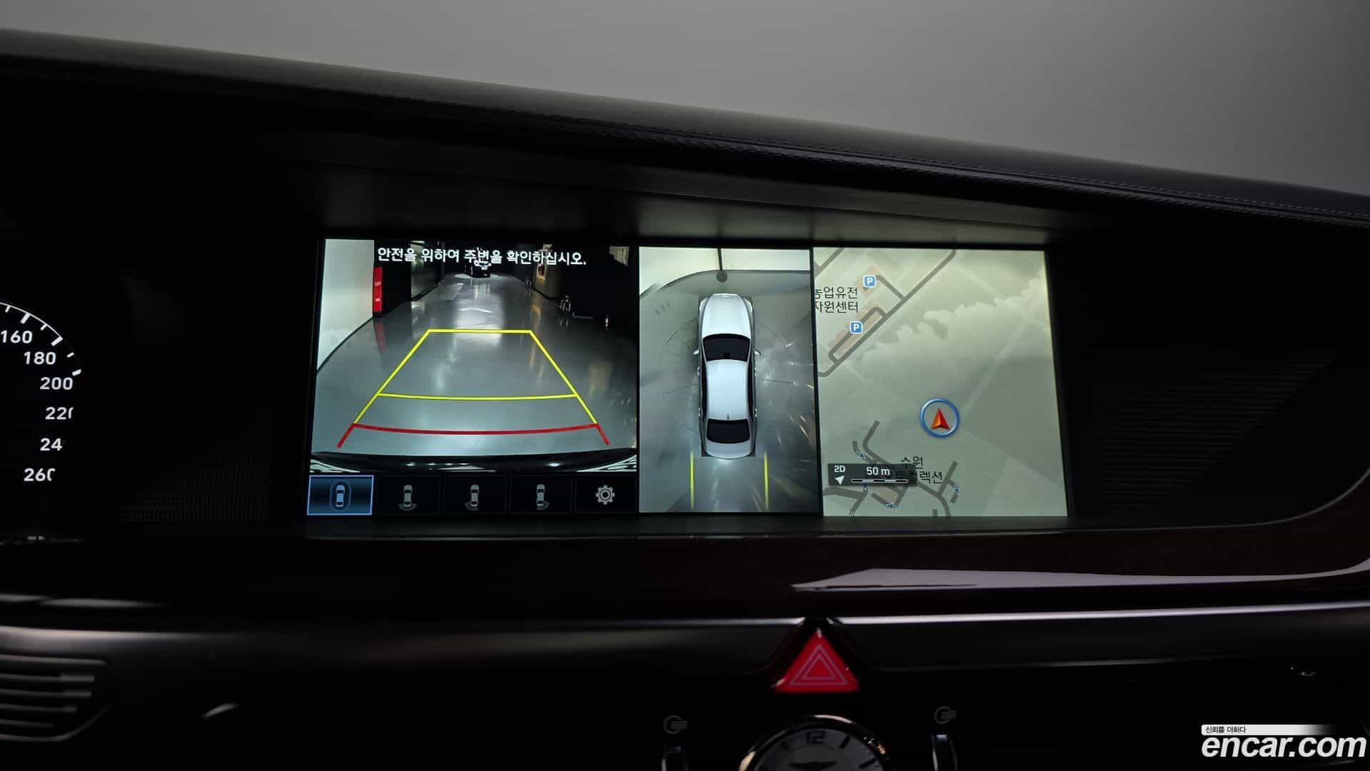 EQ900 Genesis 2017.4-OPTION-019