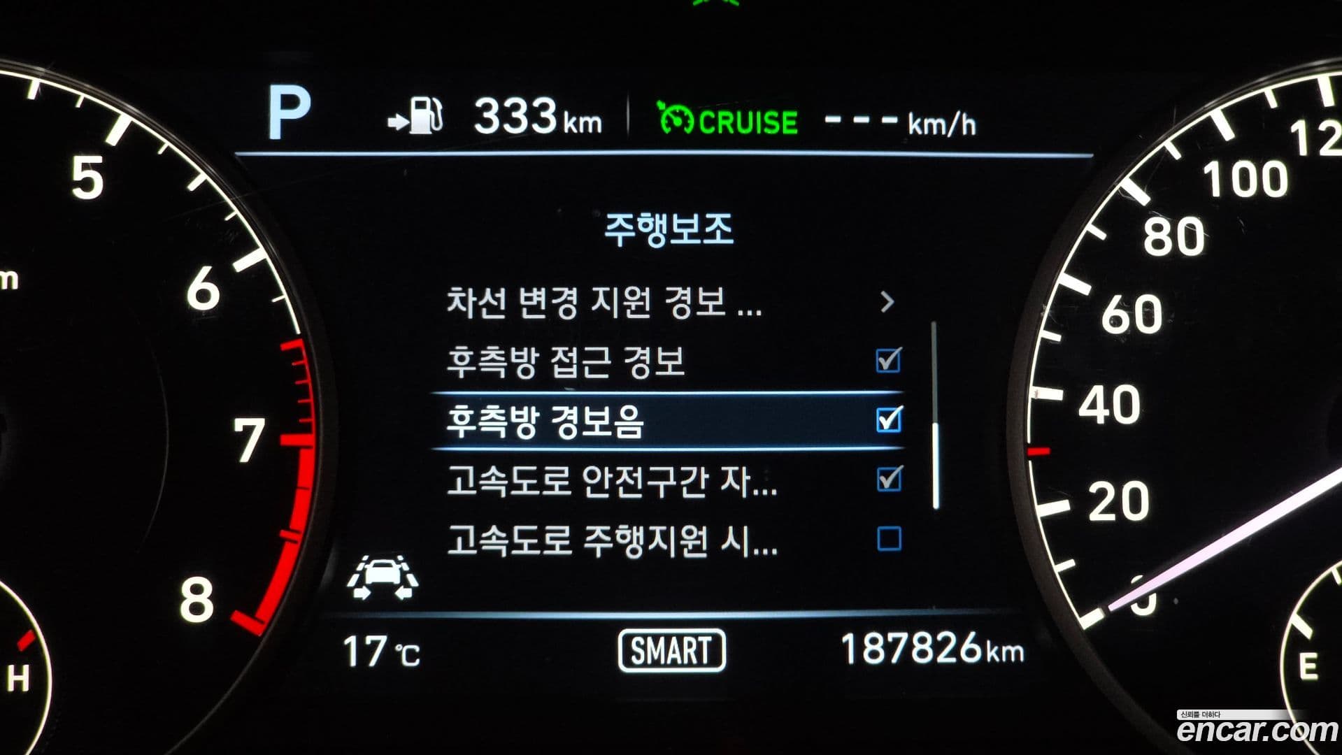 Main__Slider__Photo:EQ900 Genesis 2017.4-15