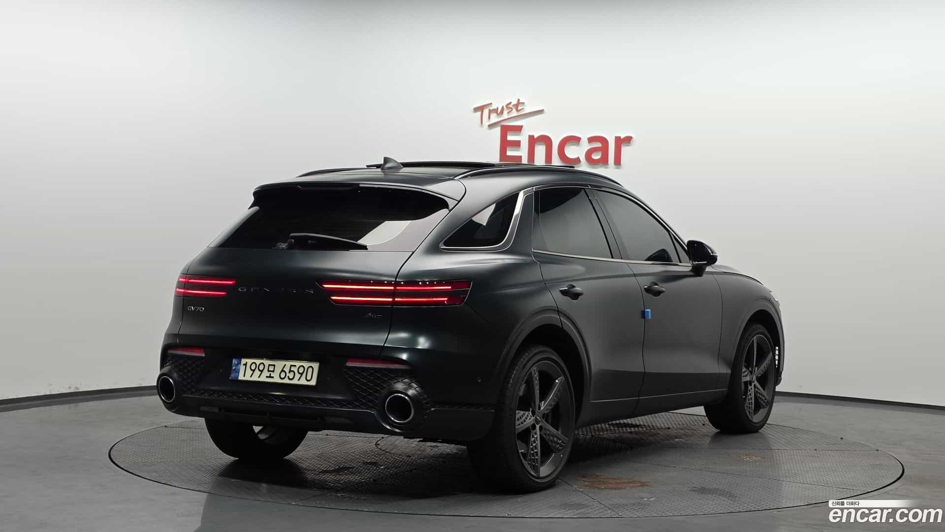 GV70 Genesis 2023.10-OUTER-002