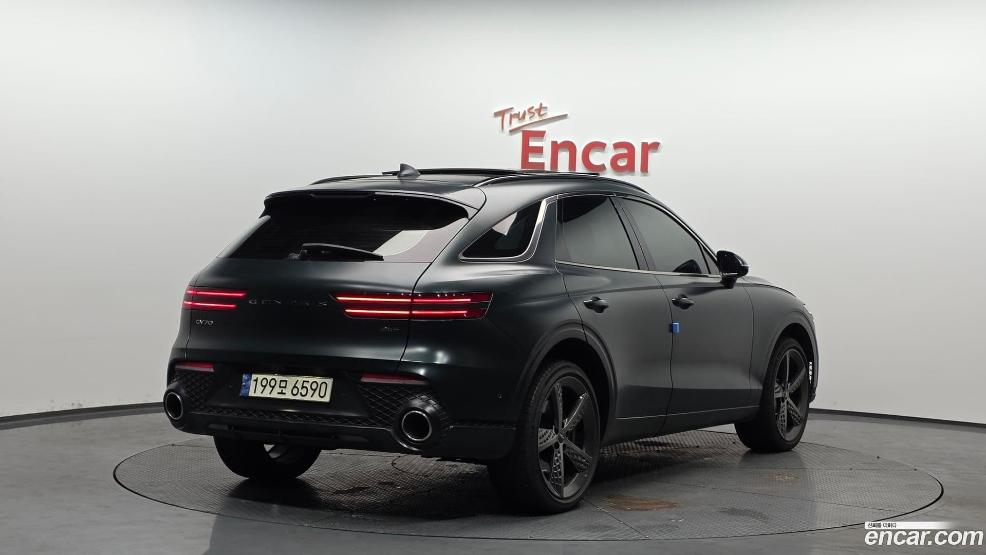 Main__Slider__Photo:GV70 Genesis 2023.10-1