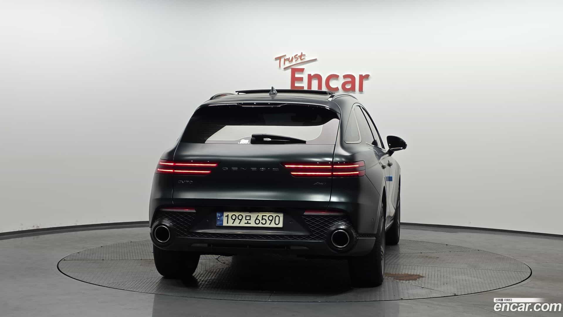 GV70 Genesis 2023.10-OUTER-004