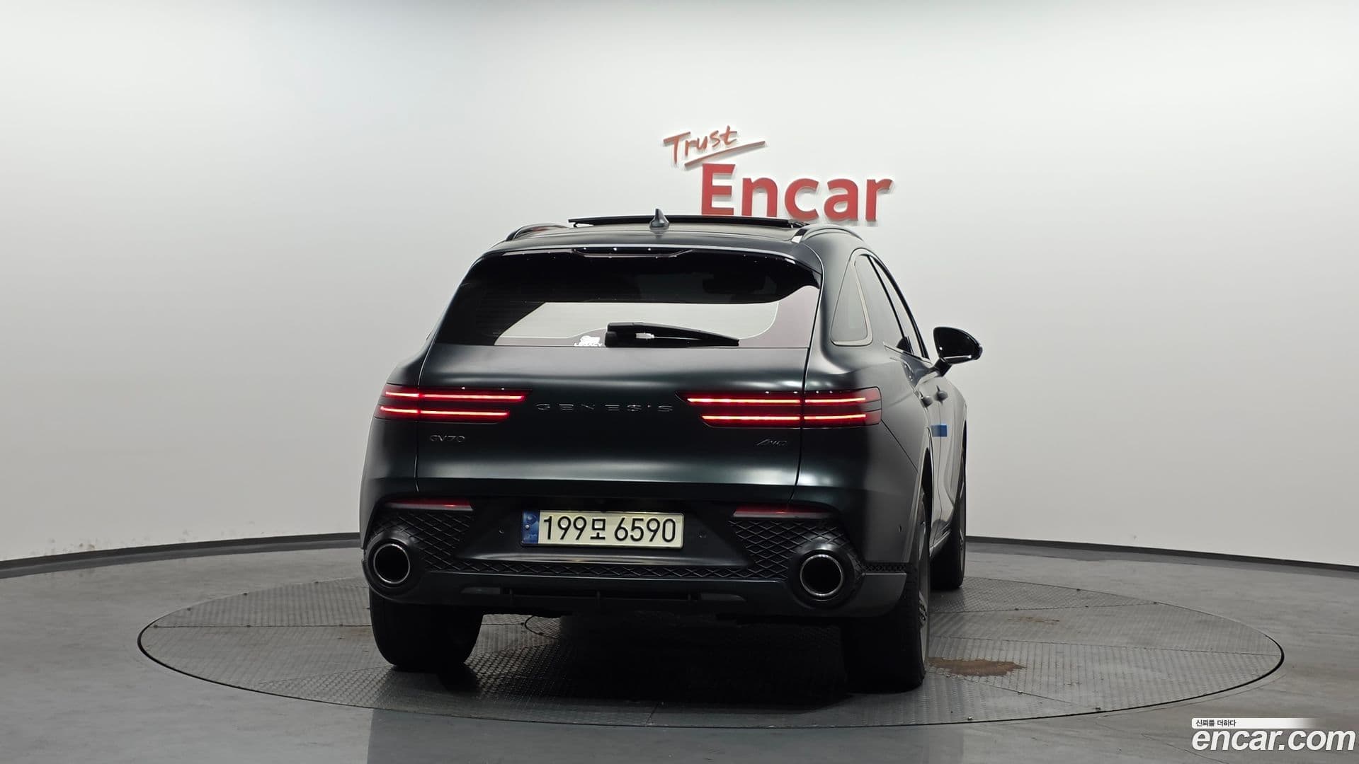 Main__Slider__Photo:GV70 Genesis 2023.10-3