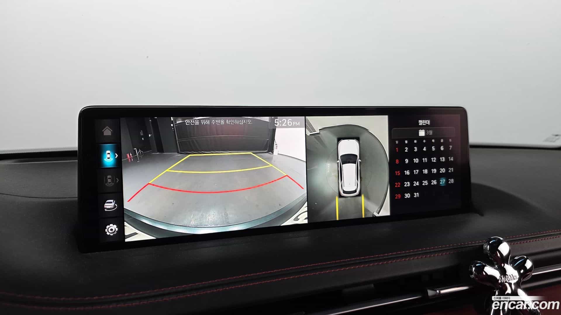 GV70 Genesis 2023.10-OPTION-020