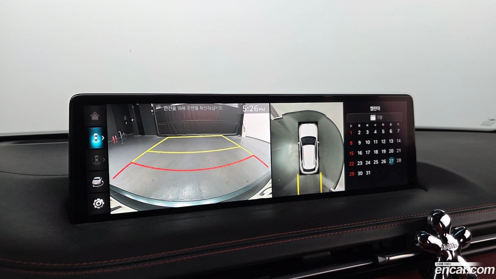 Main__Slider__Photo:GV70 Genesis 2023.10-15