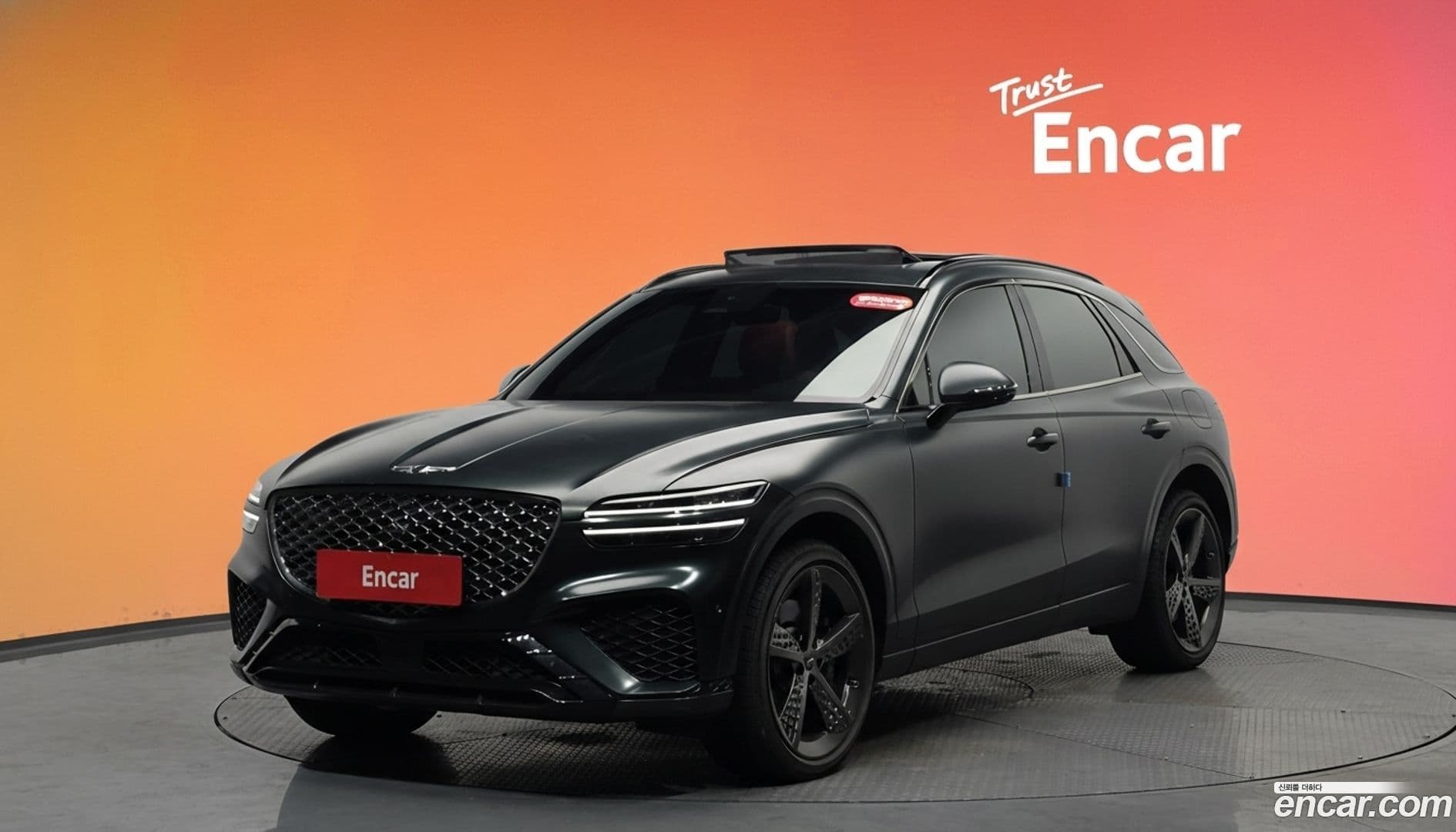 Main__Slider__Photo:GV70 Genesis 2023.10-0