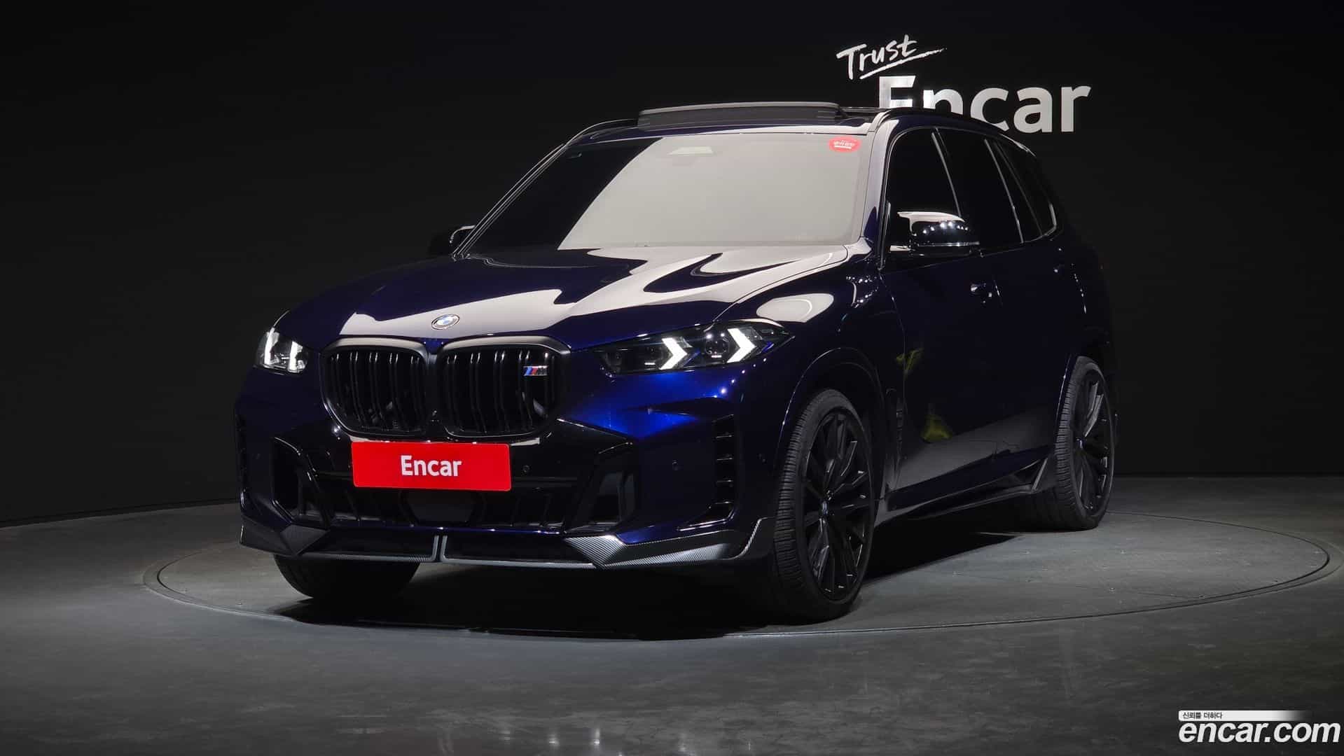 X5 BMW 2023.8-OUTER-001