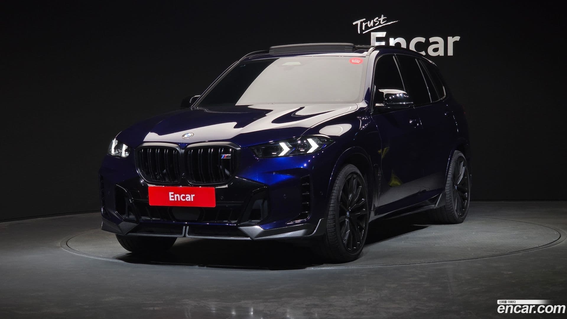 Main__Slider__Photo:X5 BMW 2023.8-0