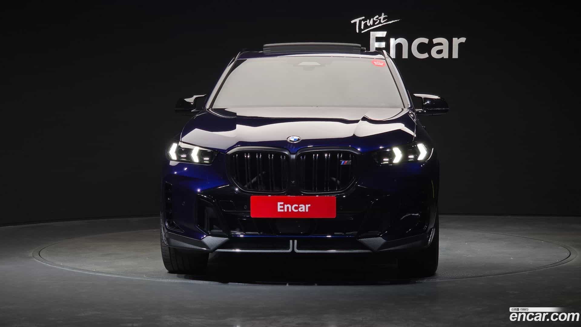 X5 BMW 2023.8-OUTER-003