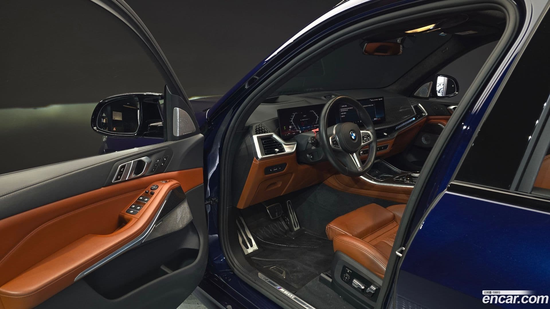 Main__Slider__Photo:X5 BMW 2023.8-9