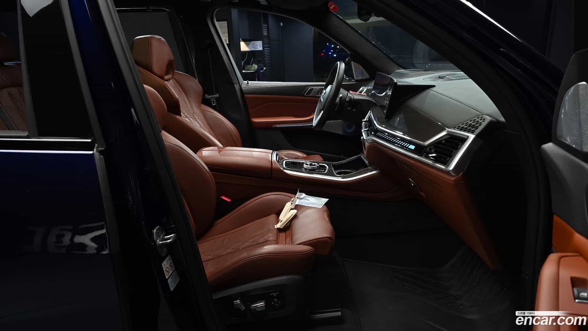 X5 BMW 2023.8-OPTION-015