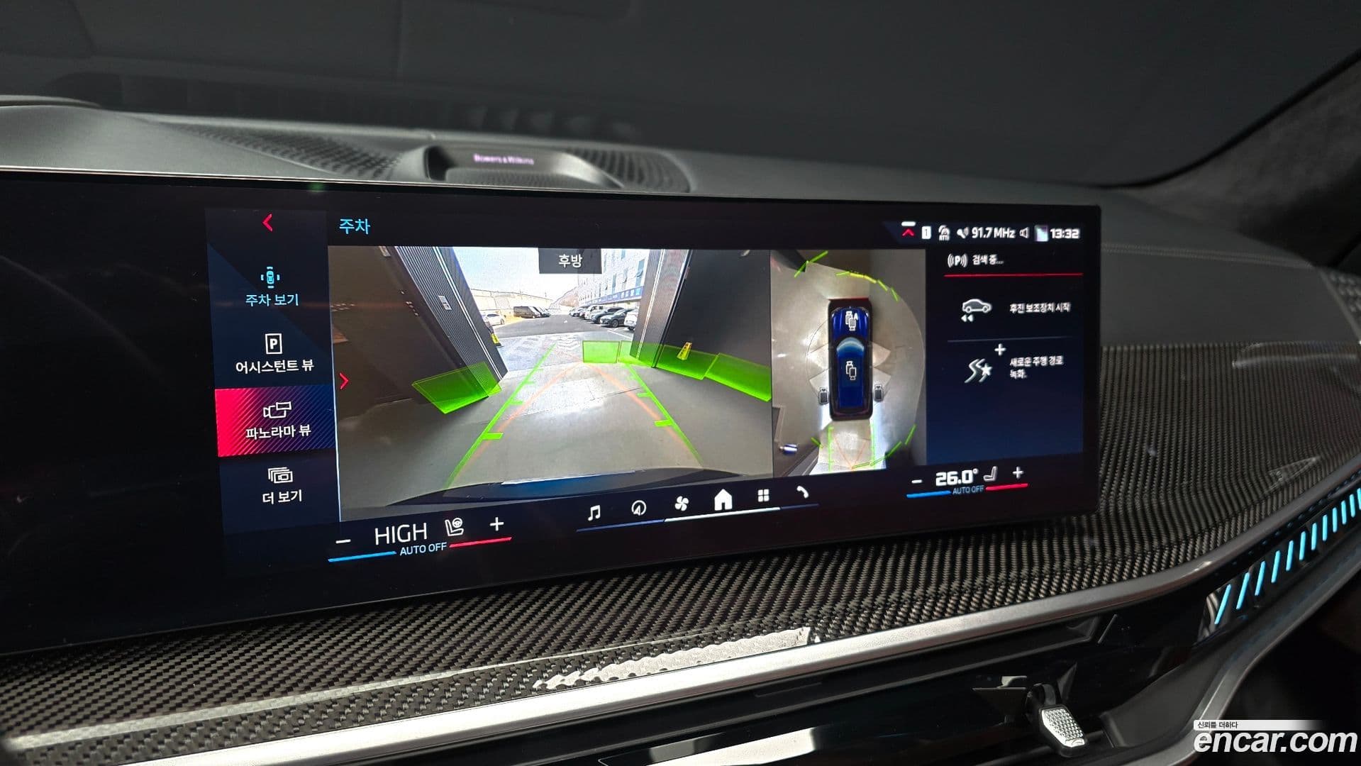 Main__Slider__Photo:X5 BMW 2023.8-14