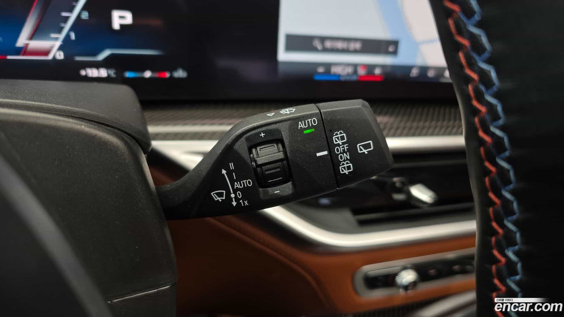 X5 BMW 2023.8-OPTION-021