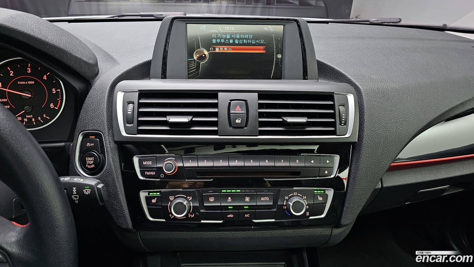 Main__Slider__Photo:1-Series BMW 2016.7-13