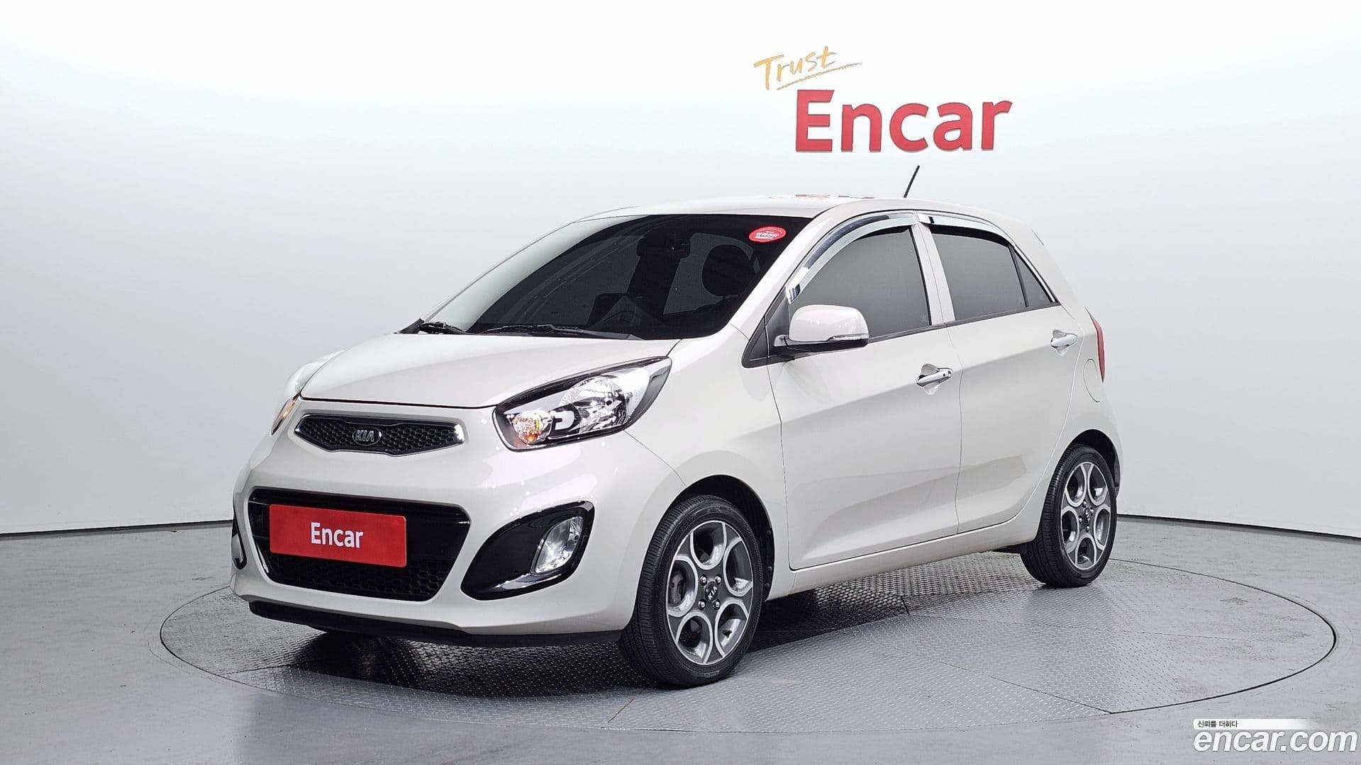 Main__Slider__Photo:morning Kia 2014.11-0