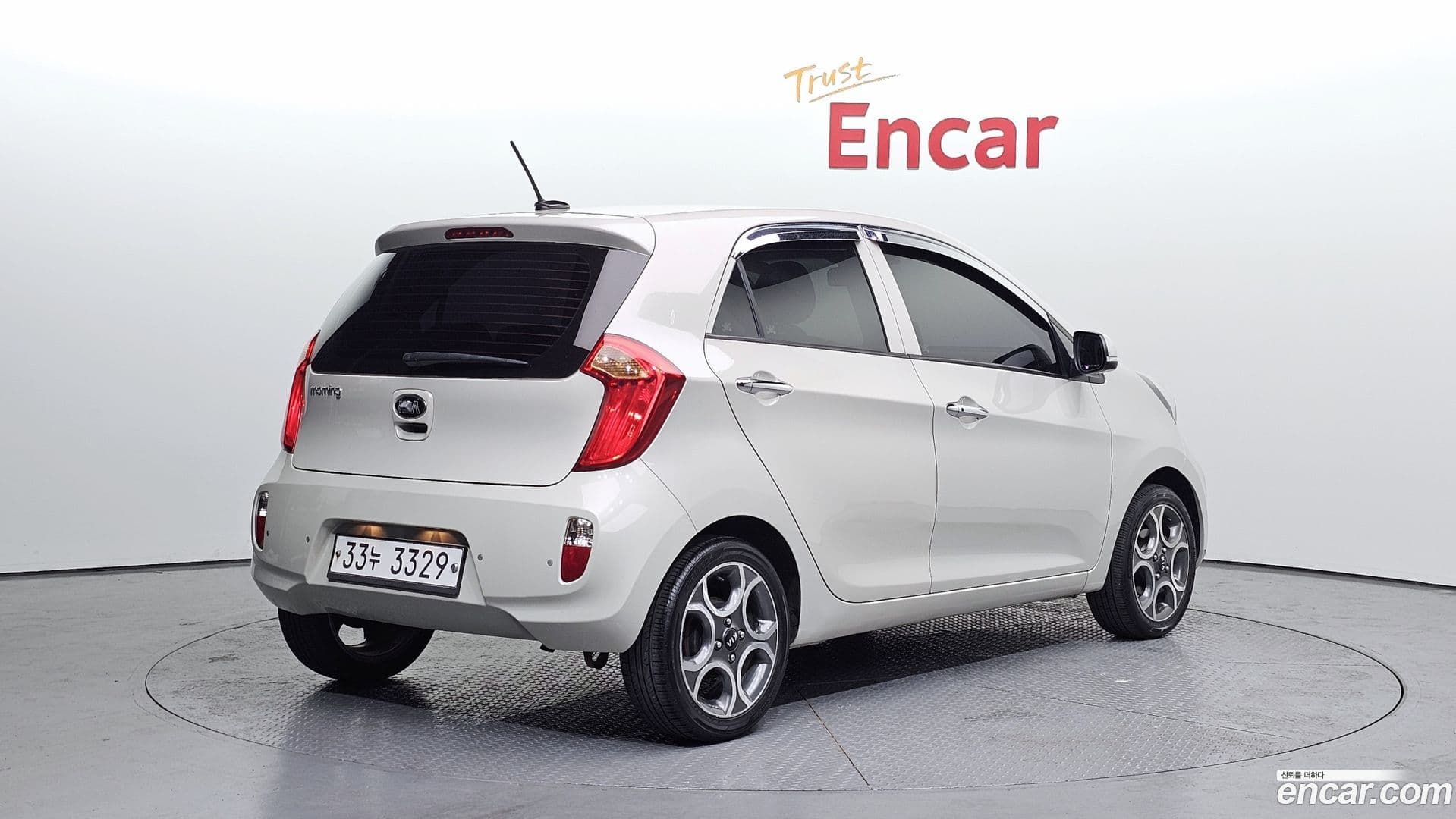 Main__Slider__Photo:morning Kia 2014.11-1