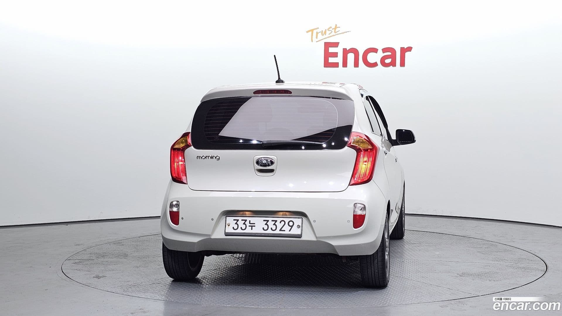 Main__Slider__Photo:morning Kia 2014.11-3