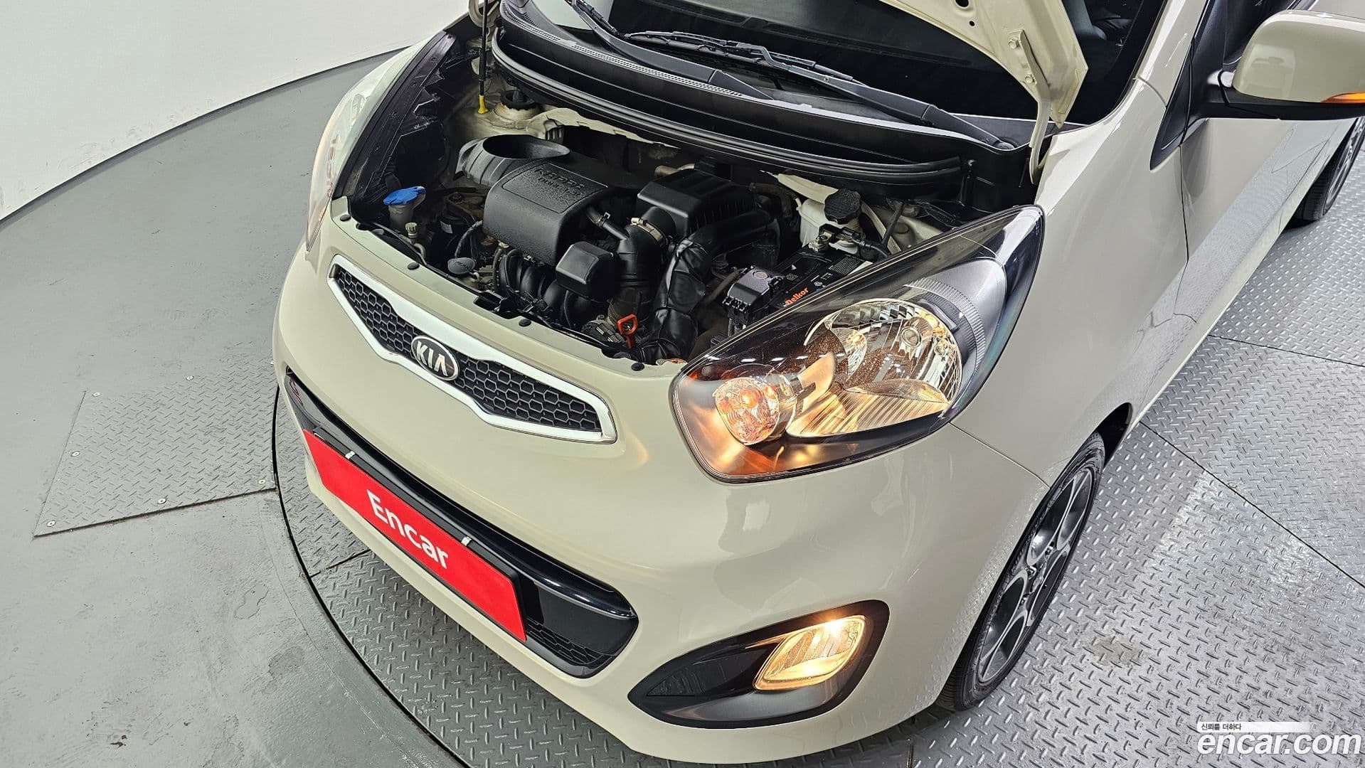 Main__Slider__Photo:morning Kia 2014.11-5