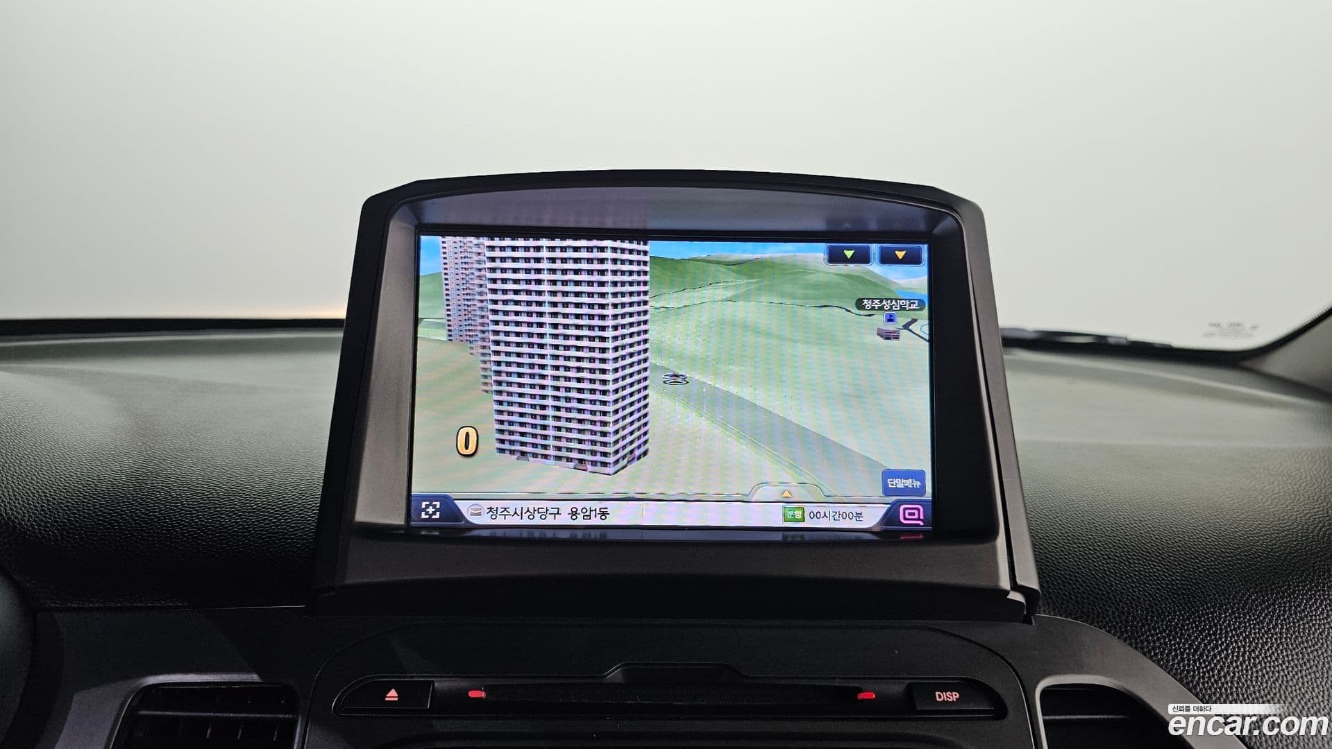 Main__Slider__Photo:morning Kia 2014.11-15