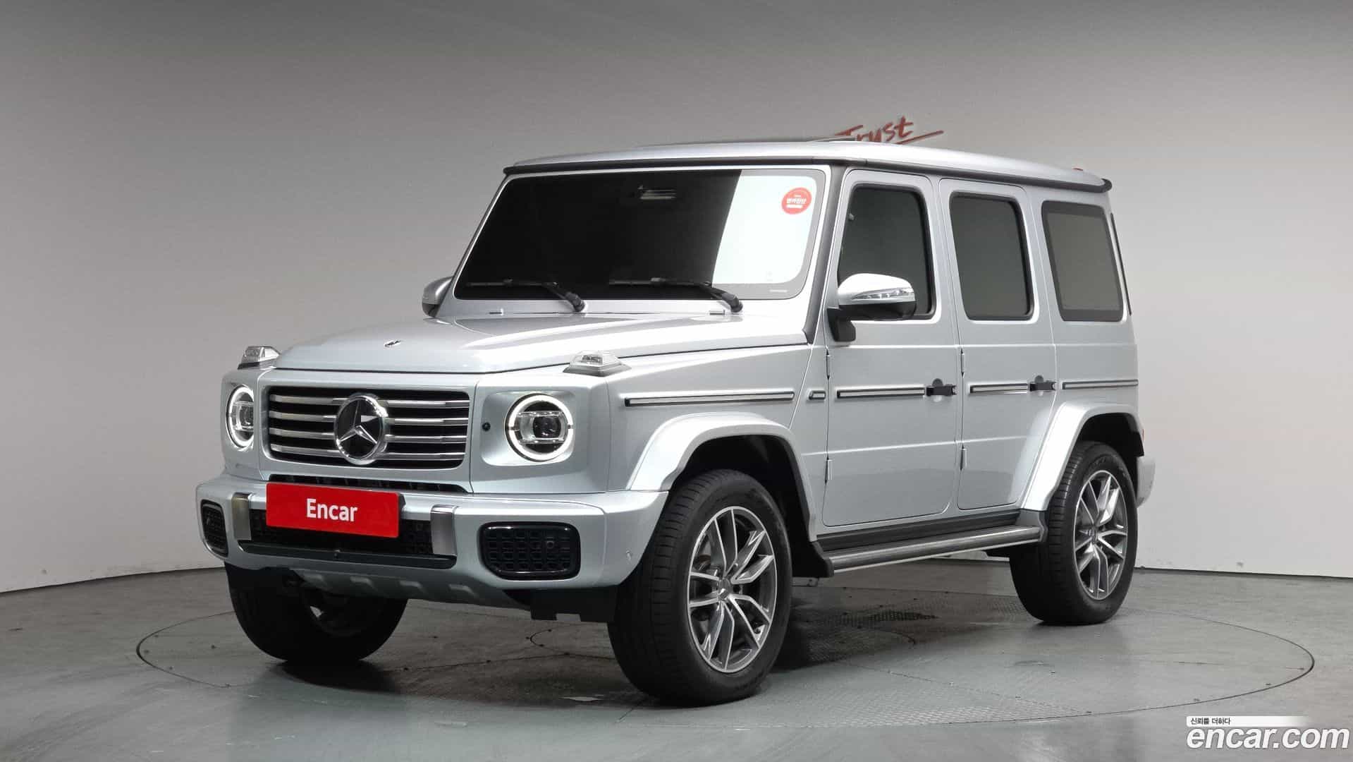 G-Class Mercedes-Benz 2024.11-OUTER-001