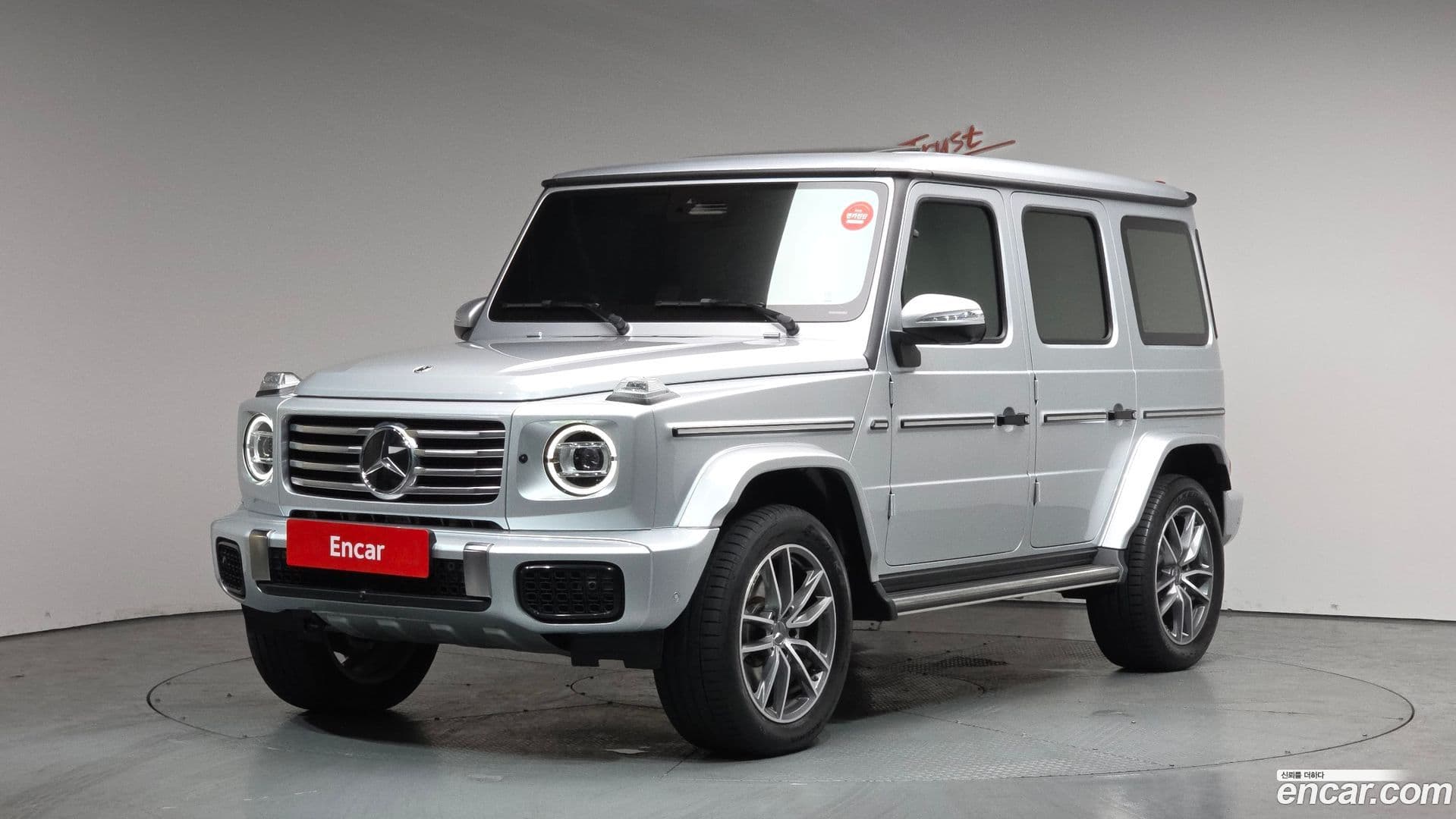 Main__Slider__Photo:G-Class Mercedes-Benz 2024.11-0