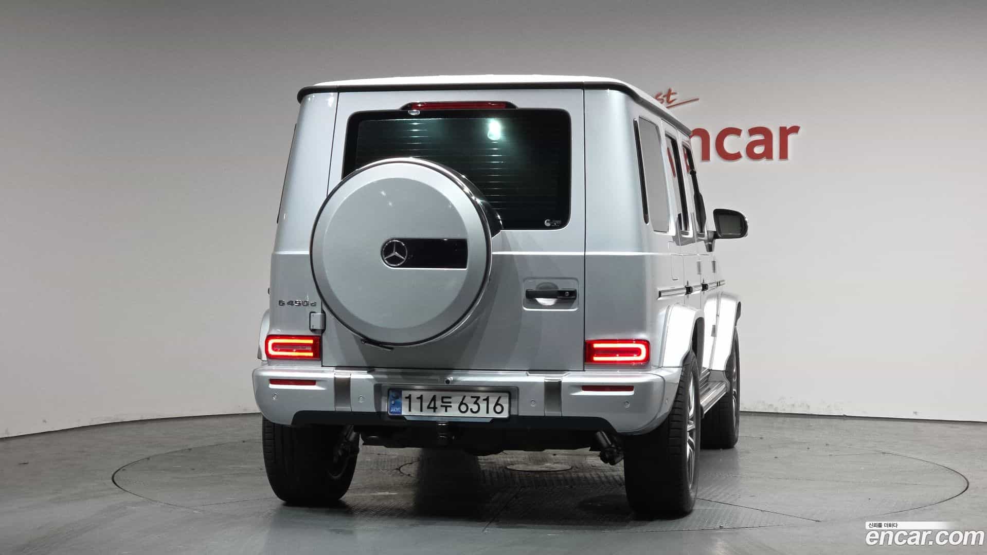 G-Class Mercedes-Benz 2024.11-OUTER-004