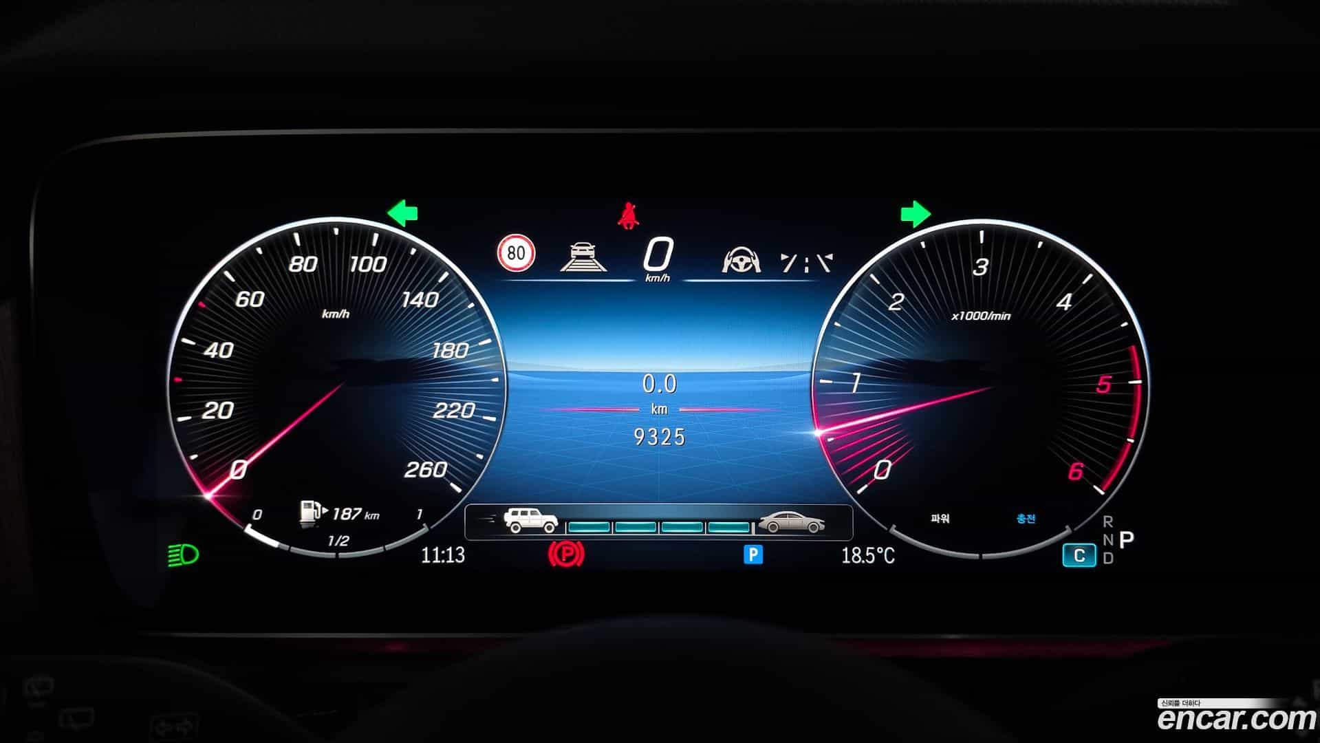 G-Class Mercedes-Benz 2024.11-INNER-008