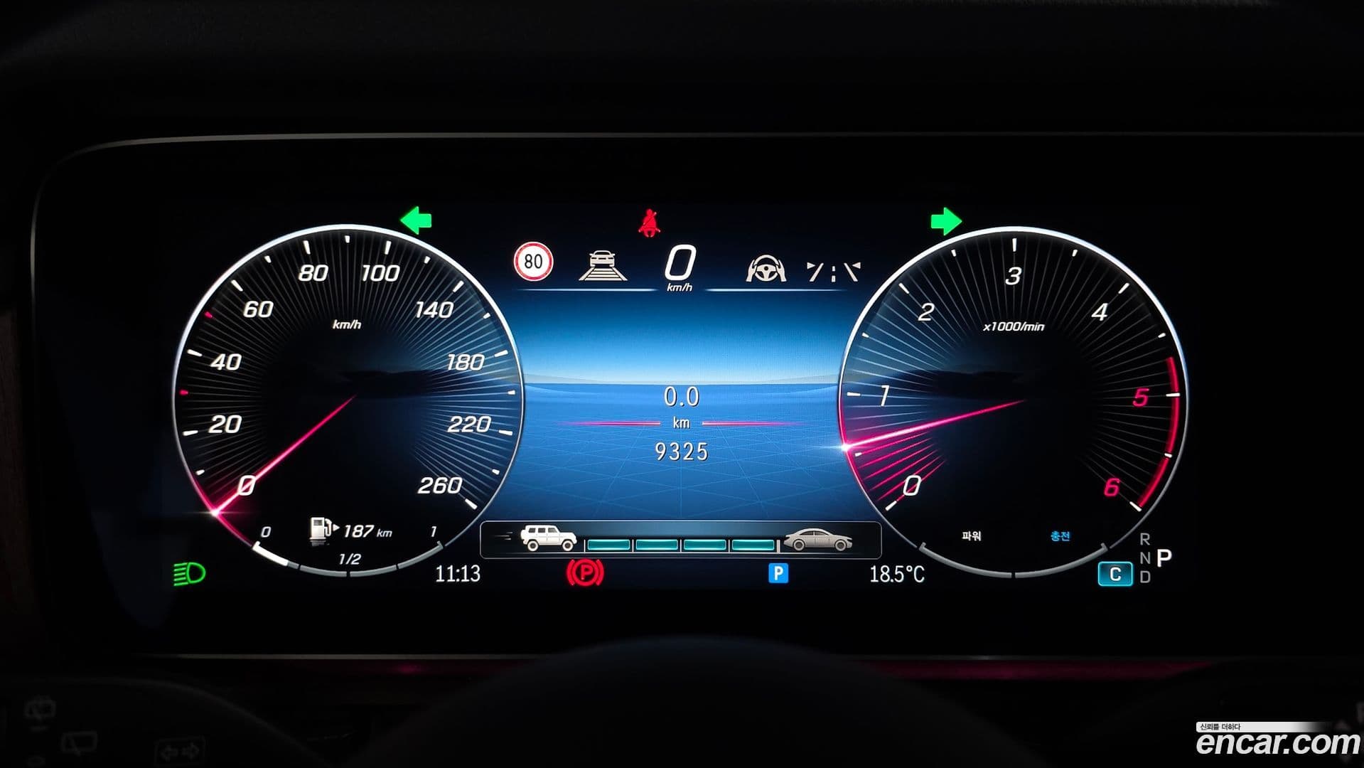 Main__Slider__Photo:G-Class Mercedes-Benz 2024.11-7