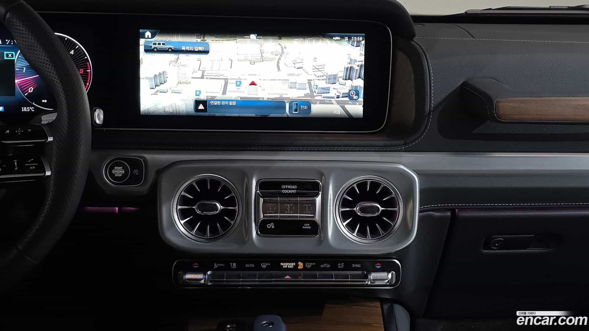 G-Class Mercedes-Benz 2024.11-OPTION-018