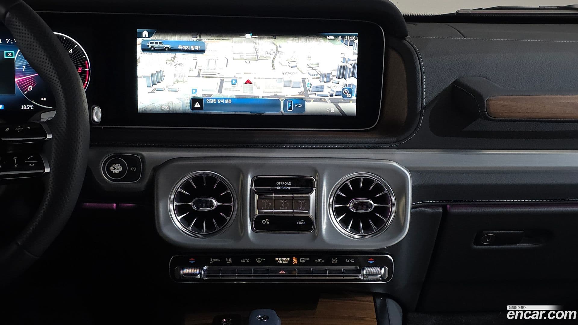 Main__Slider__Photo:G-Class Mercedes-Benz 2024.11-13