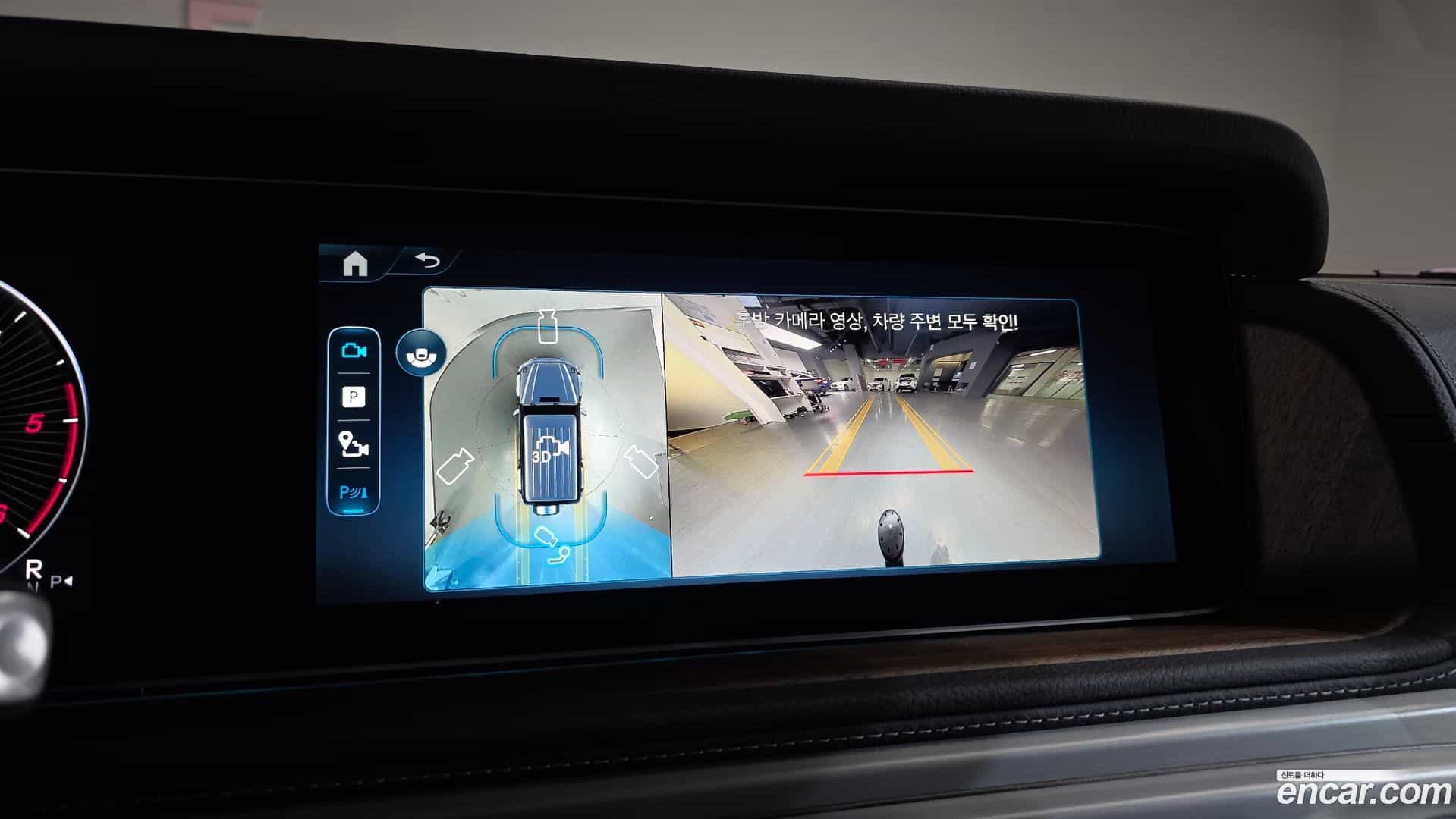 G-Class Mercedes-Benz 2024.11-OPTION-019