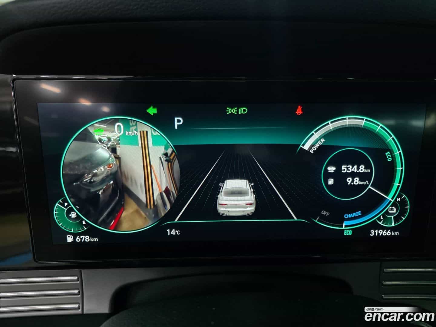 Grandeur Hyundai 2021.3-OPTION-016