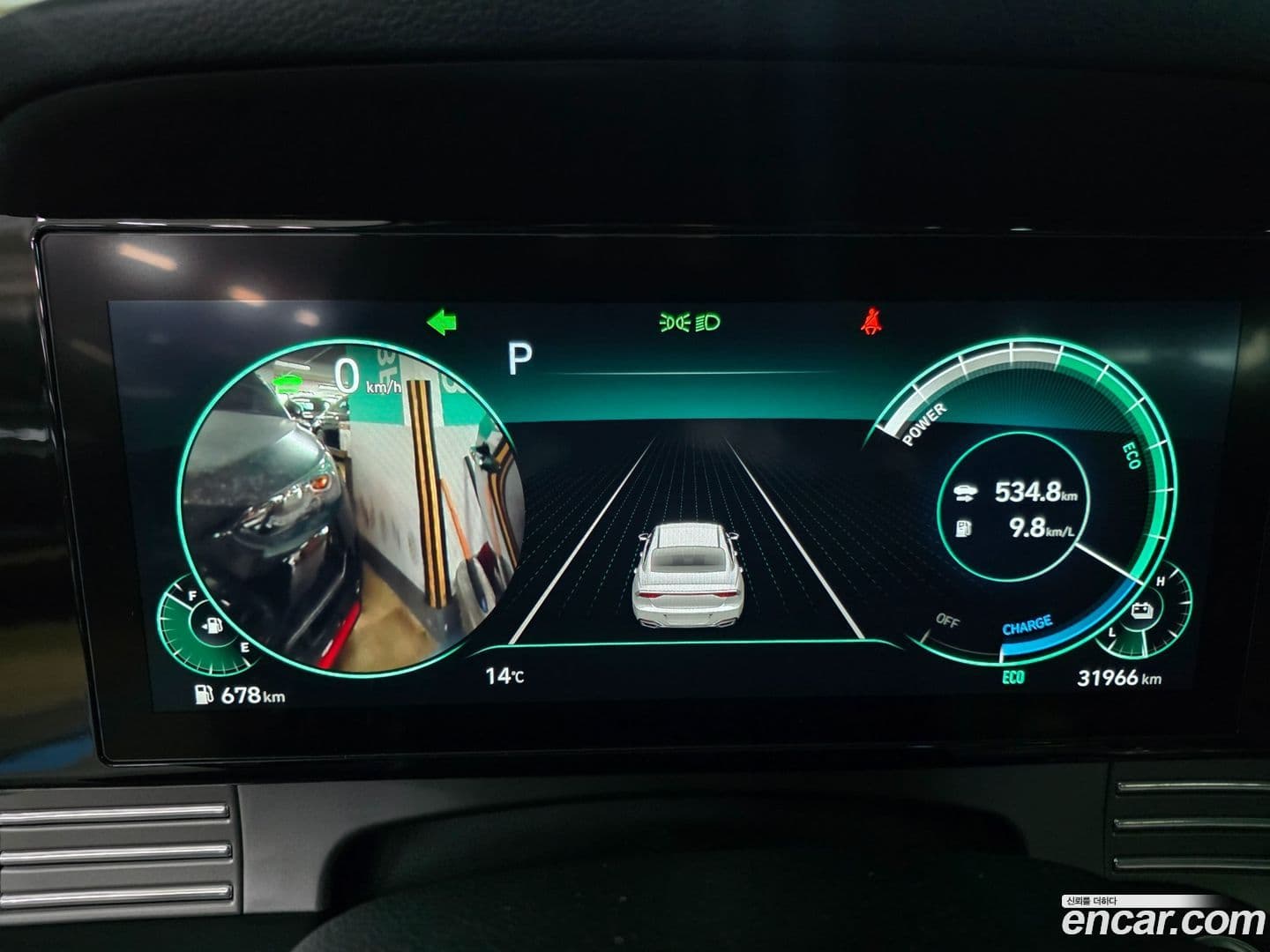 Main__Slider__Photo:Grandeur Hyundai 2021.3-11