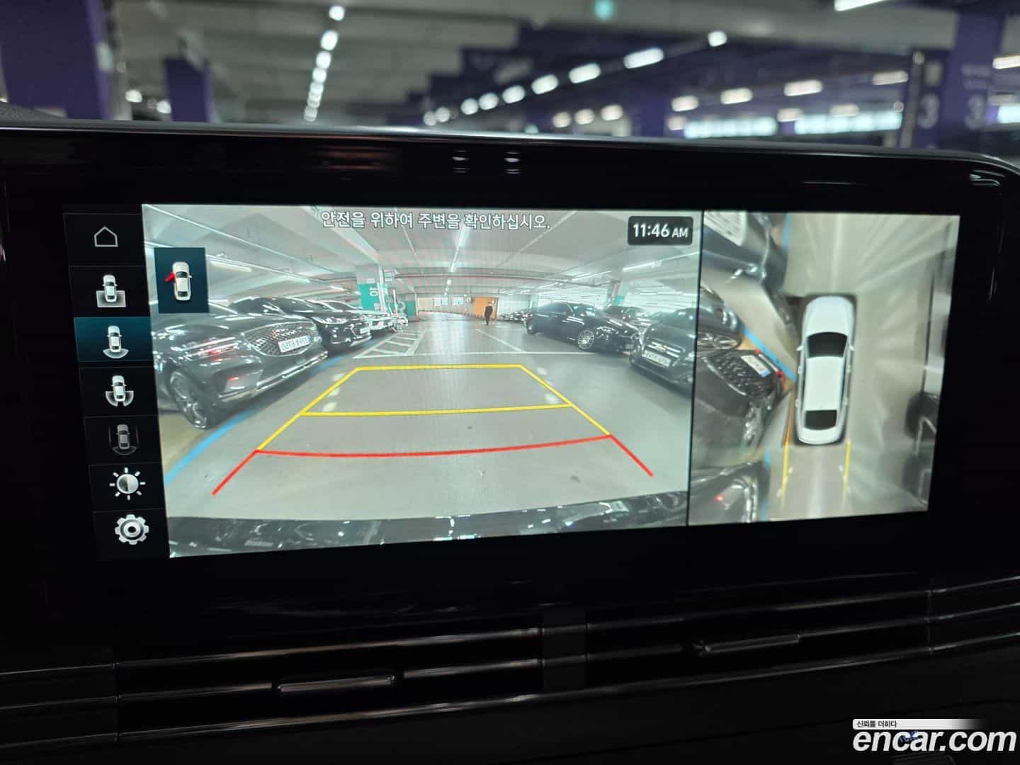 Grandeur Hyundai 2021.3-OPTION-018