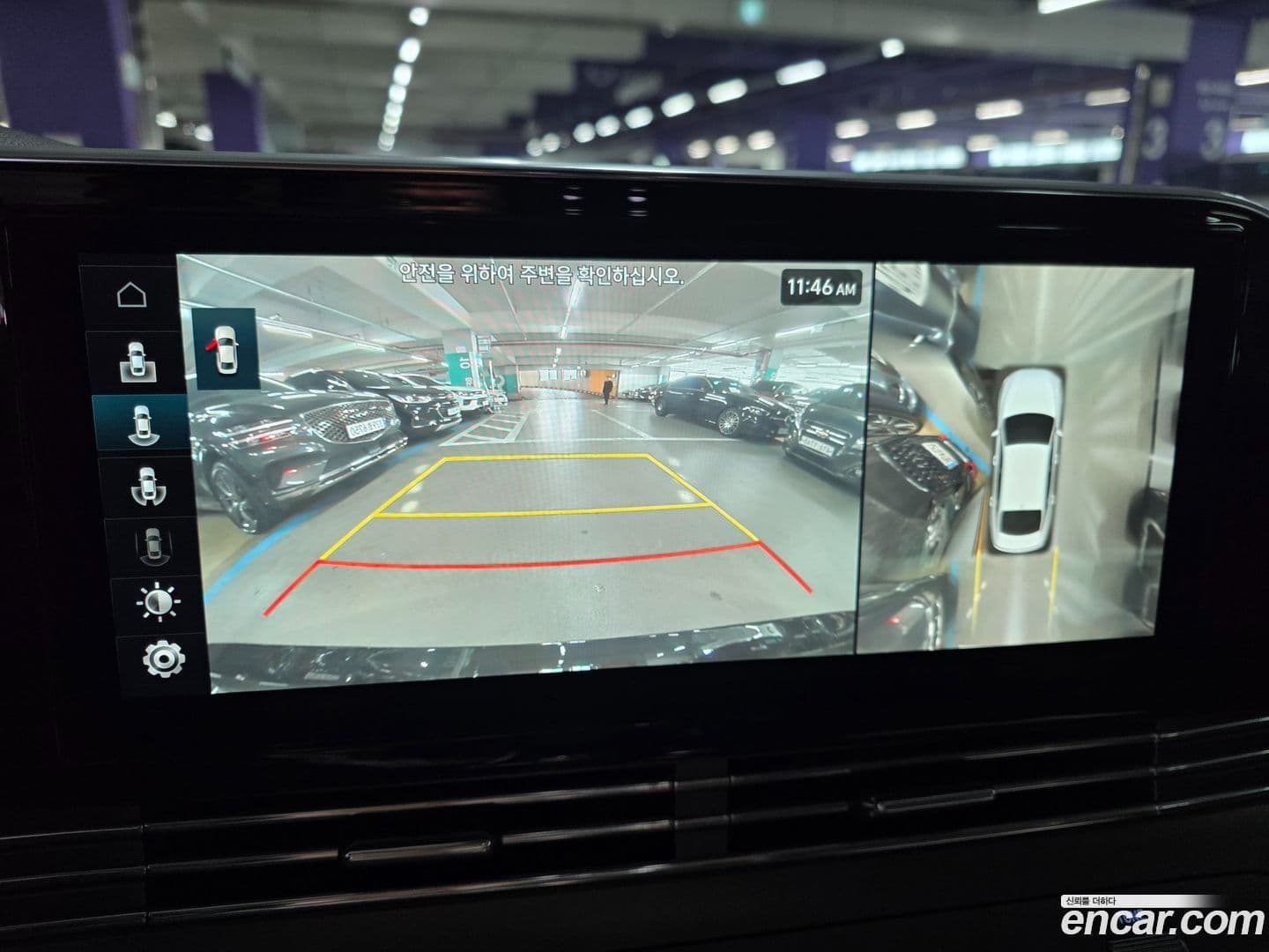 Main__Slider__Photo:Grandeur Hyundai 2021.3-13